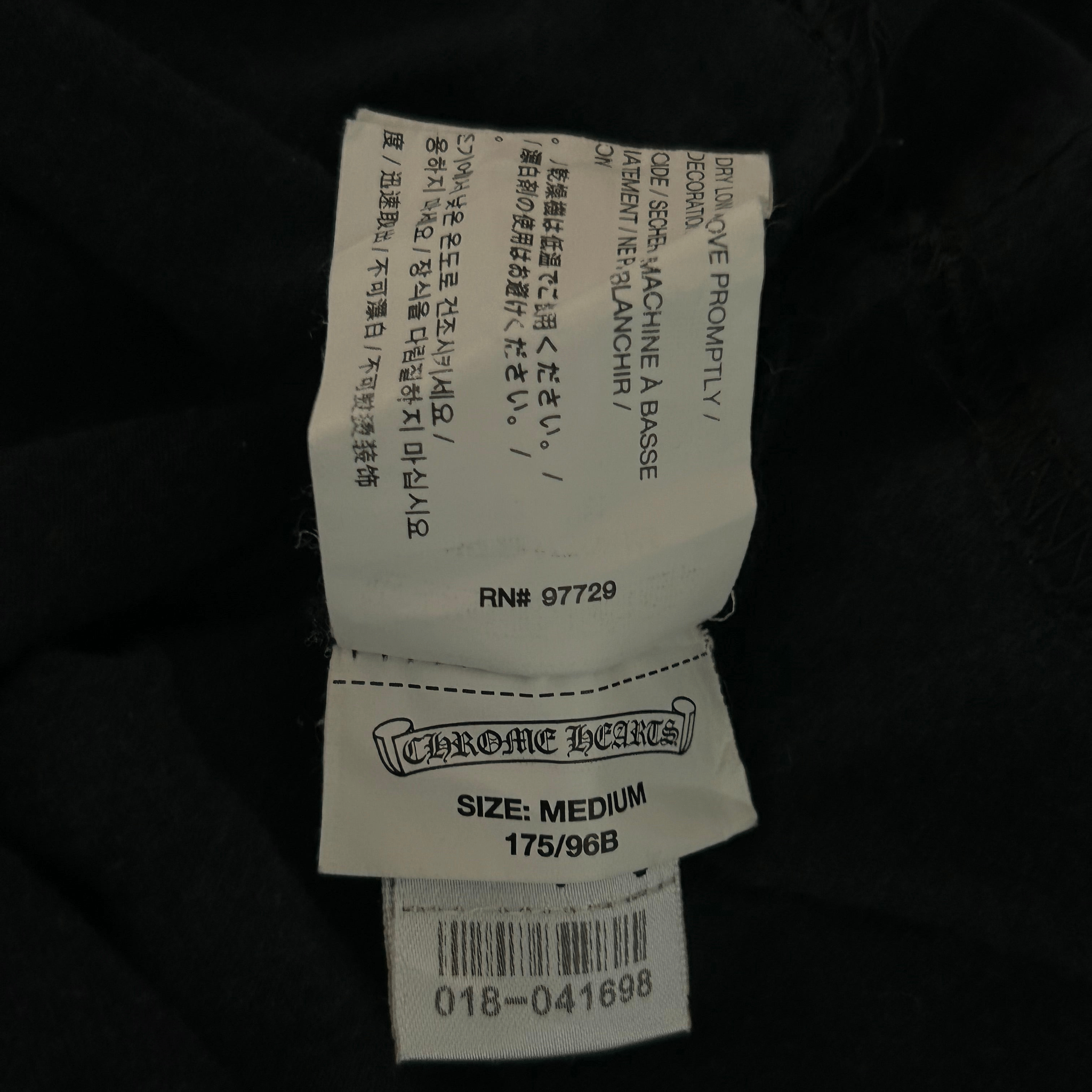 Chrome Hearts Hong Kong Exclusive Horseshoe Logo T-Shirt - Morely TrendsChrome Hearts Type here:)