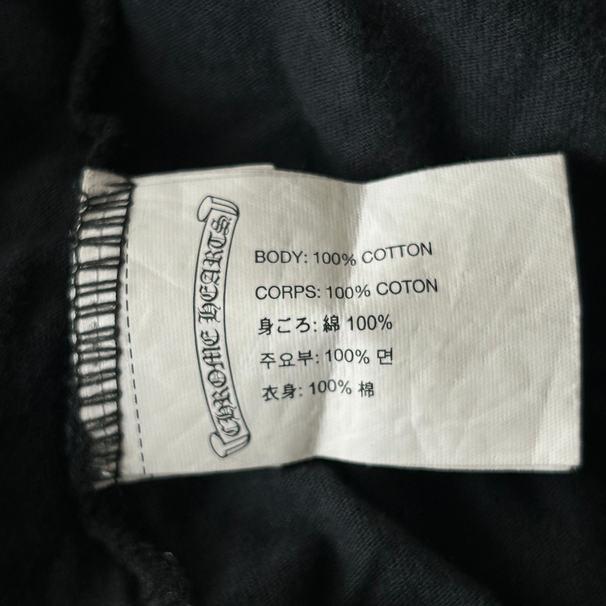 Chrome Hearts Black & White Cemetery Cross Logo T-Shirt - Morely TrendsChrome Hearts Type here:)