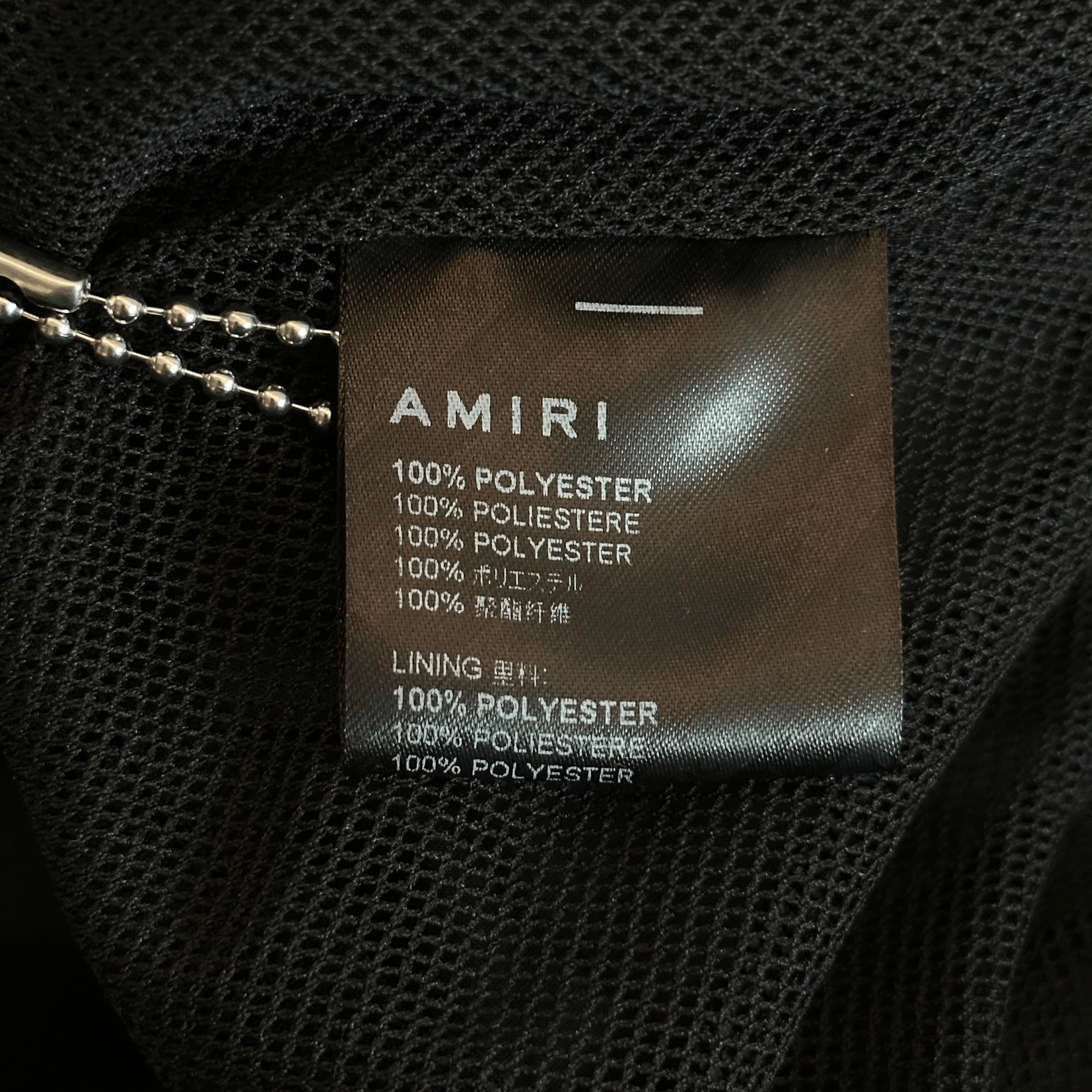 Amiri Black & White Stack Logo Swimshorts - Morely TrendsAmiri Type here:)