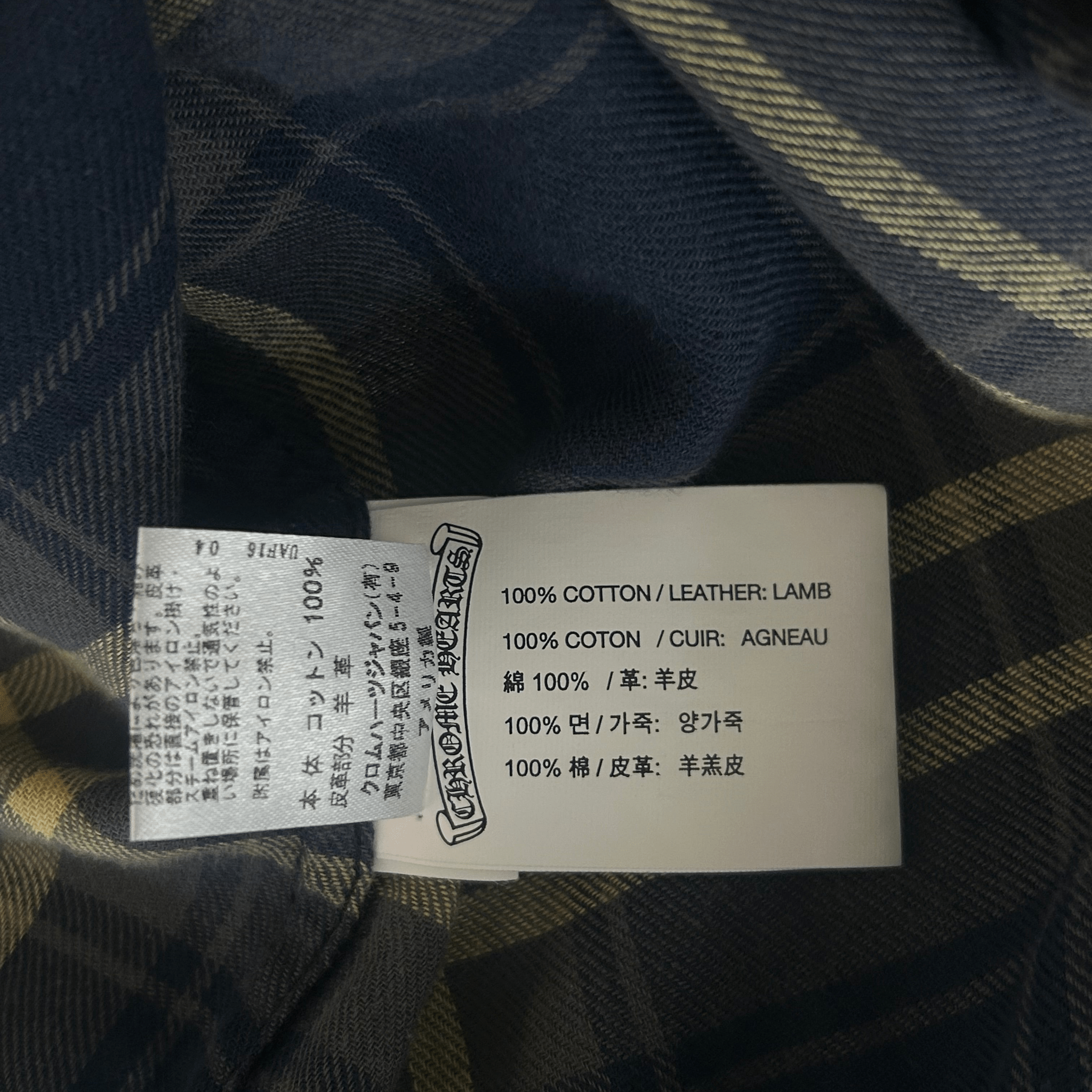 Chrome Hearts Blue & Yellow Plaid Cross Patch Flannel - Morely TrendsChrome Hearts Type here:)