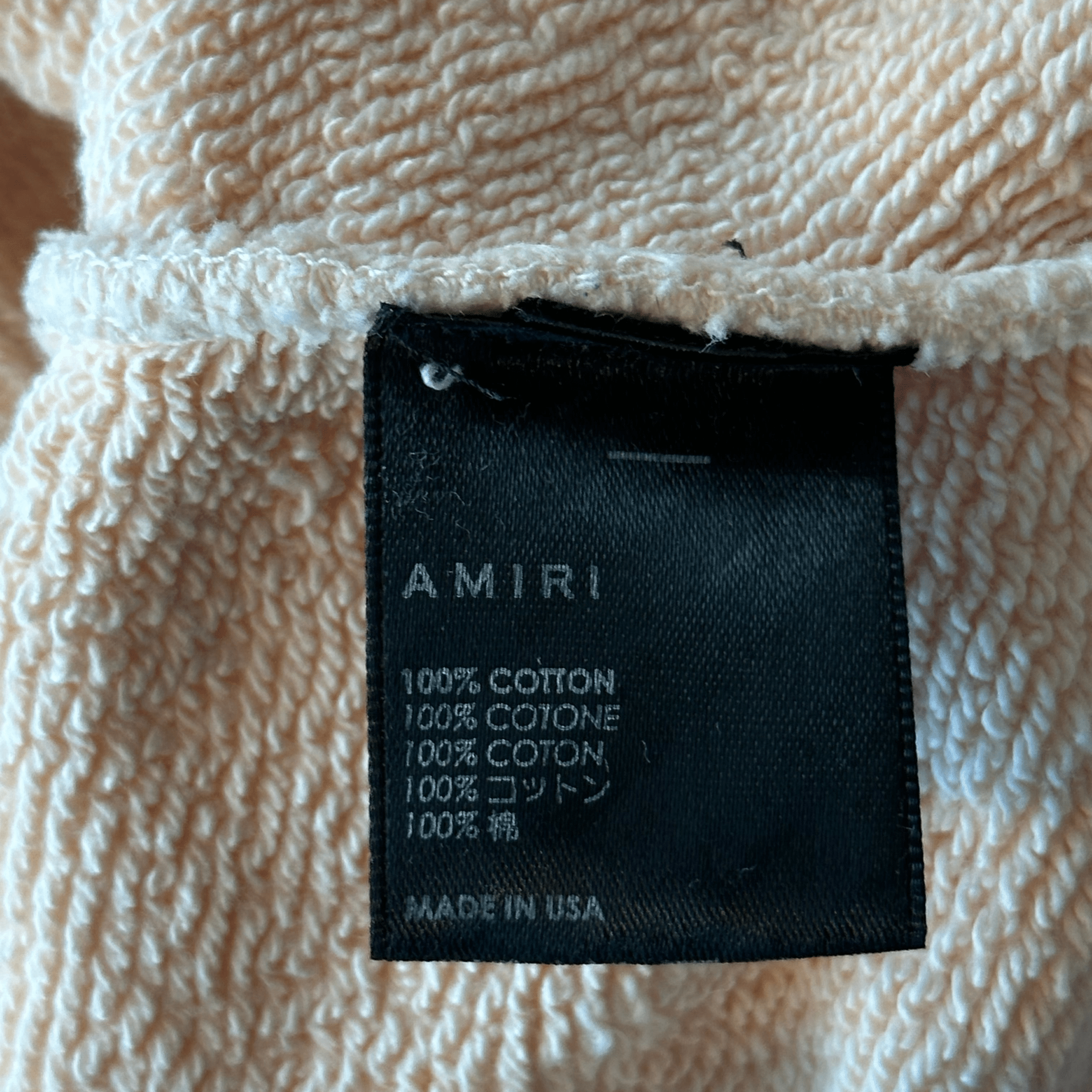 Amiri Cream MA Logo Shotgun Sweater - Morely TrendsAmiri Type here:)