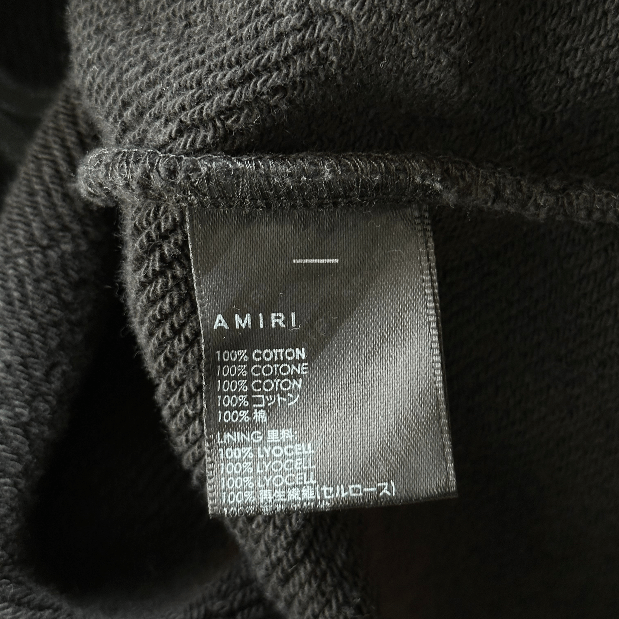 Amiri Black & Blue Staggered Logo Hoodie - Morely TrendsAmiri Type here:)