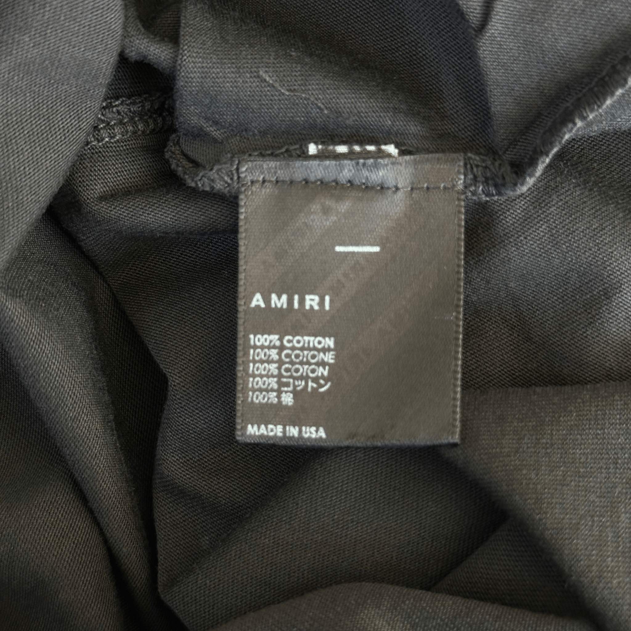 Amiri Black & White Tiger Logo T-Shirt - Morely TrendsAmiri Type here:)