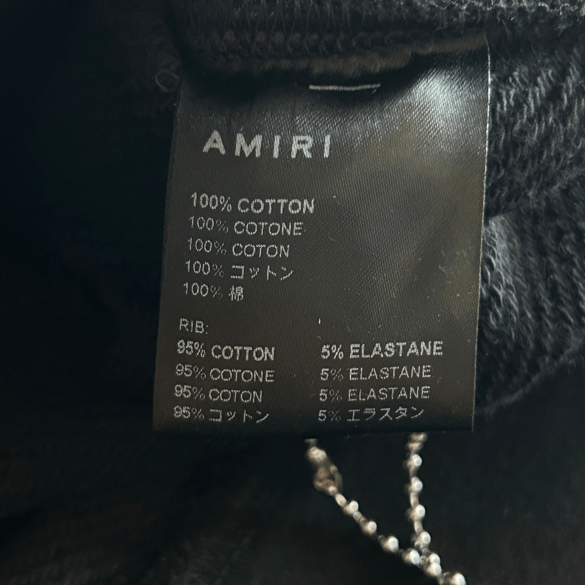 Amiri Black & Chrome Staggered Logo Hoodie - Morely TrendsAmiri Type here:)