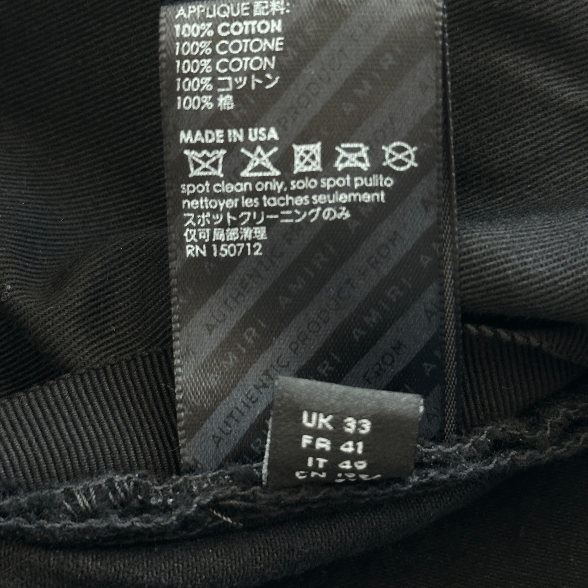 Amiri Black & Multicolor Paisley Patch MX1 Jeans - Morely TrendsAmiri Type here:)