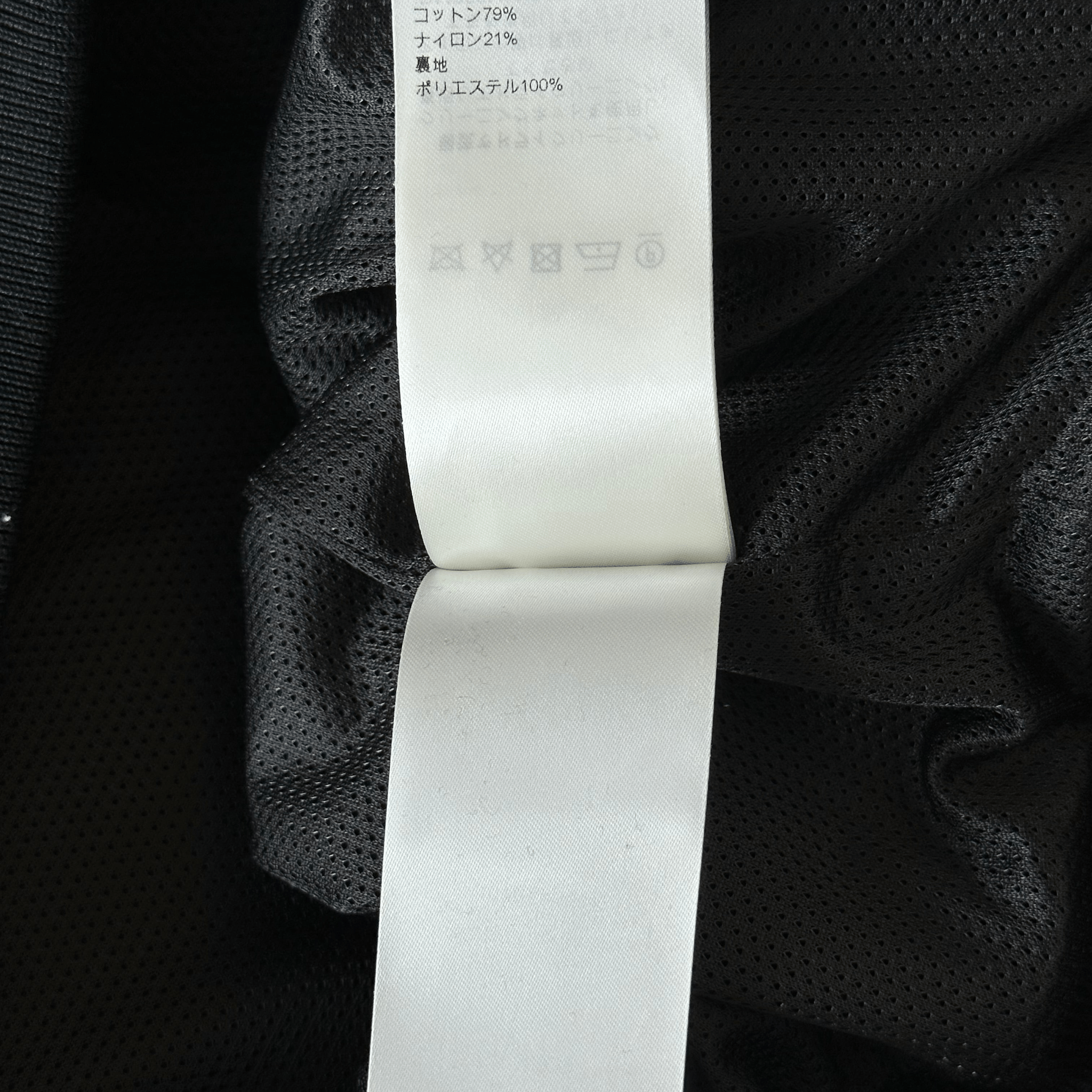 Louis Vuitton Black & White Hybrid Track Jacket - Morely TrendsLouis Vuitton Type here:)