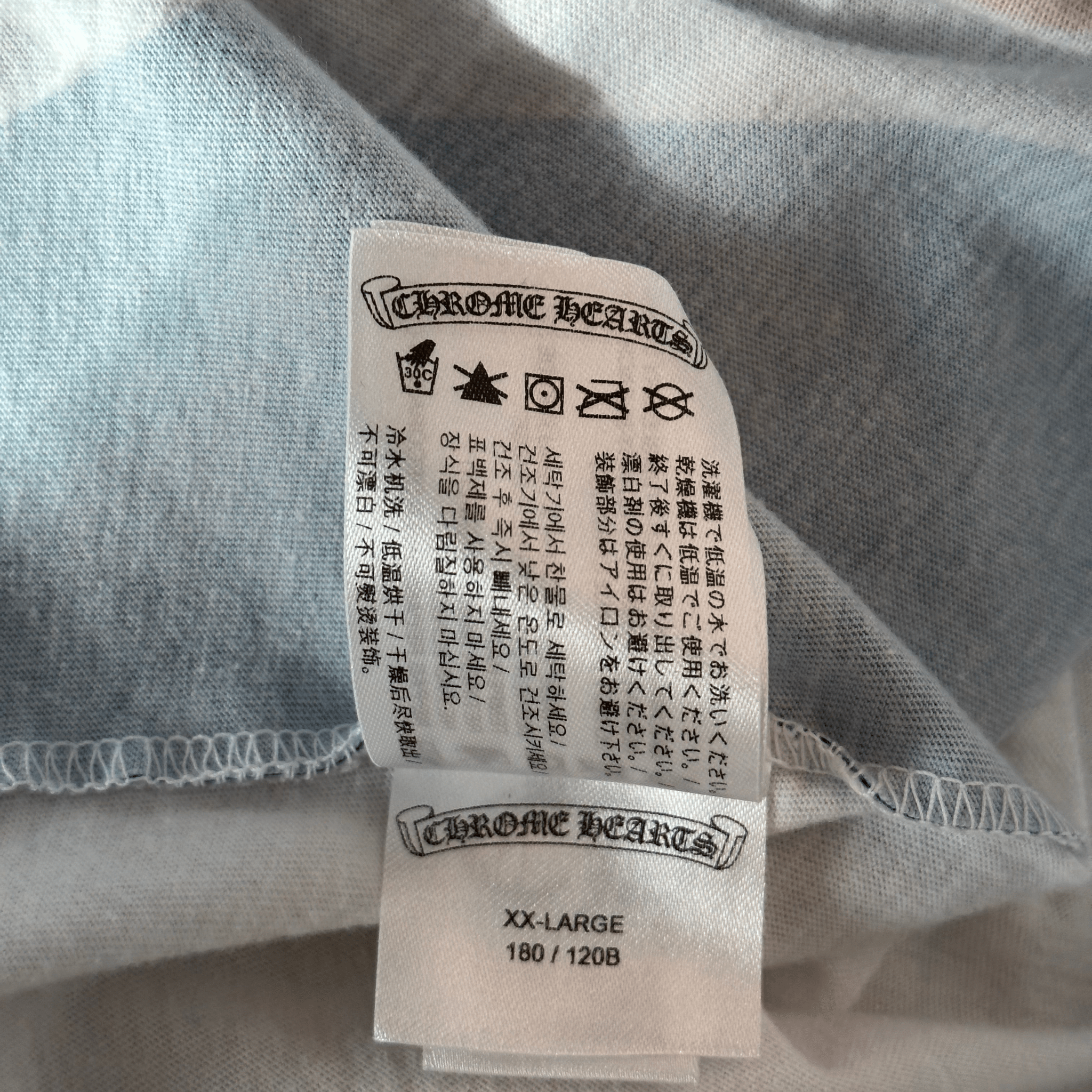 Chrome Hearts White Union Jack T-Shirt - Morely TrendsChrome Hearts Type here:)