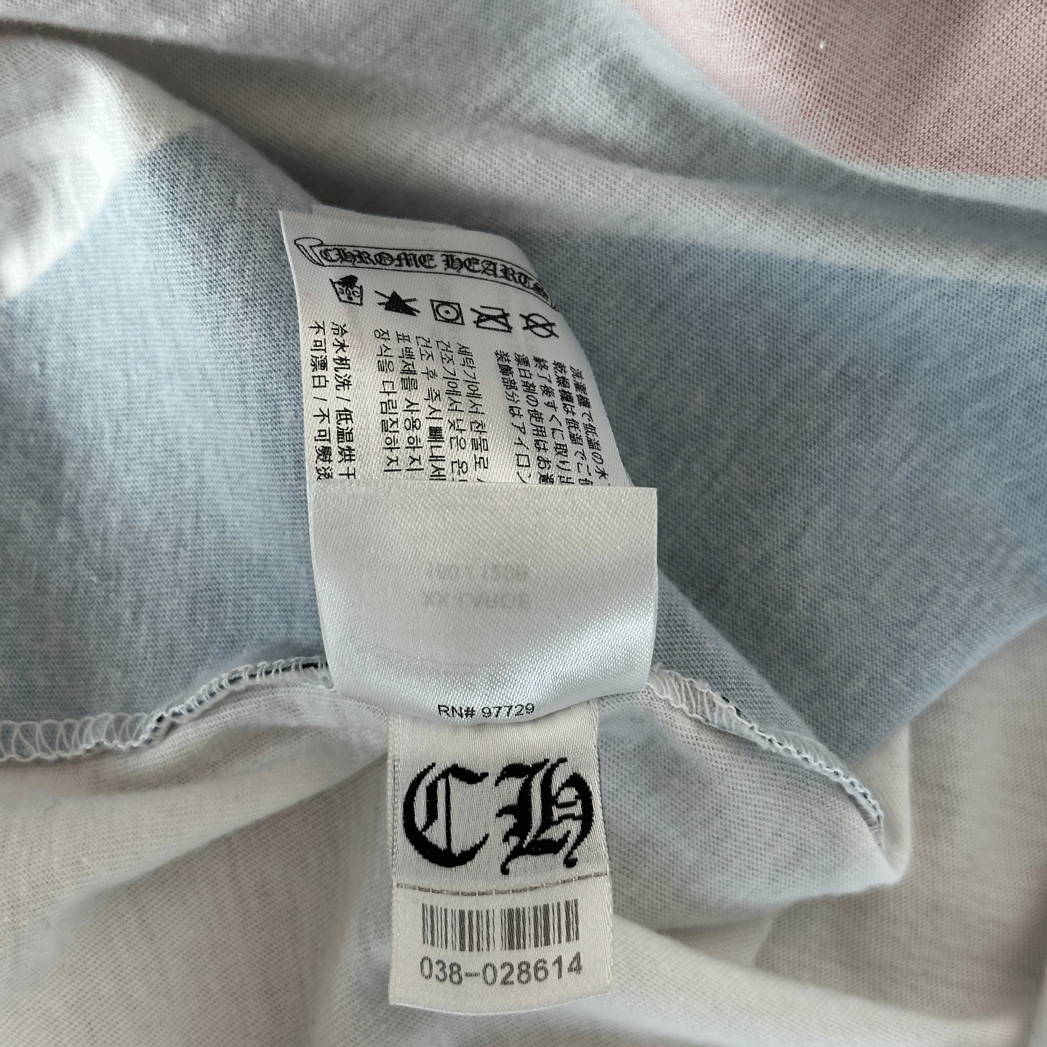 Chrome Hearts White Union Jack T-Shirt - Morely TrendsChrome Hearts Type here:)