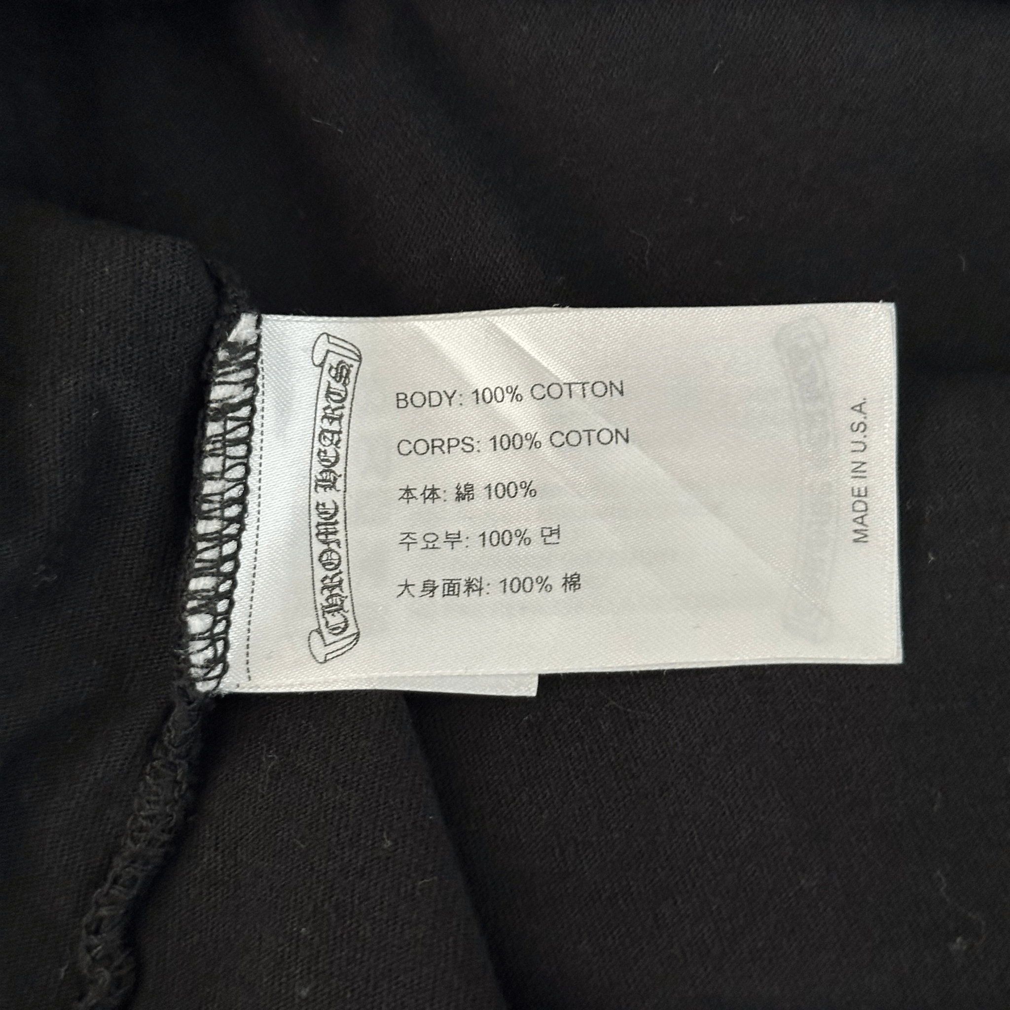 Chrome Hearts Black & White Neck Logo T-Shirt - Morely TrendsChrome Hearts Type here:)