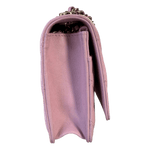 Chanel Pink Quilted Trendy CC Wallet On Chain Bag - Morely TrendsChanel Type here:)