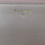 Chanel Pink Quilted Trendy CC Wallet On Chain Bag - Morely TrendsChanel Type here:)