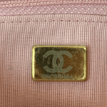 Chanel Pink Quilted Trendy CC Wallet On Chain Bag - Morely TrendsChanel Type here:)