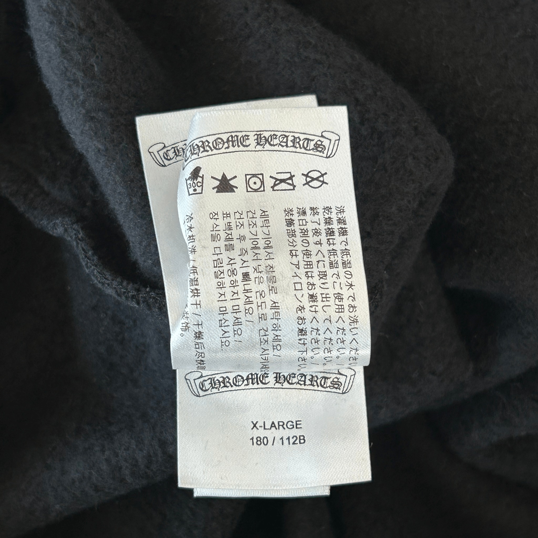 Chrome Hearts Black & White London Horseshoe Logo Hoodie - Morely TrendsChrome Hearts Type here:)