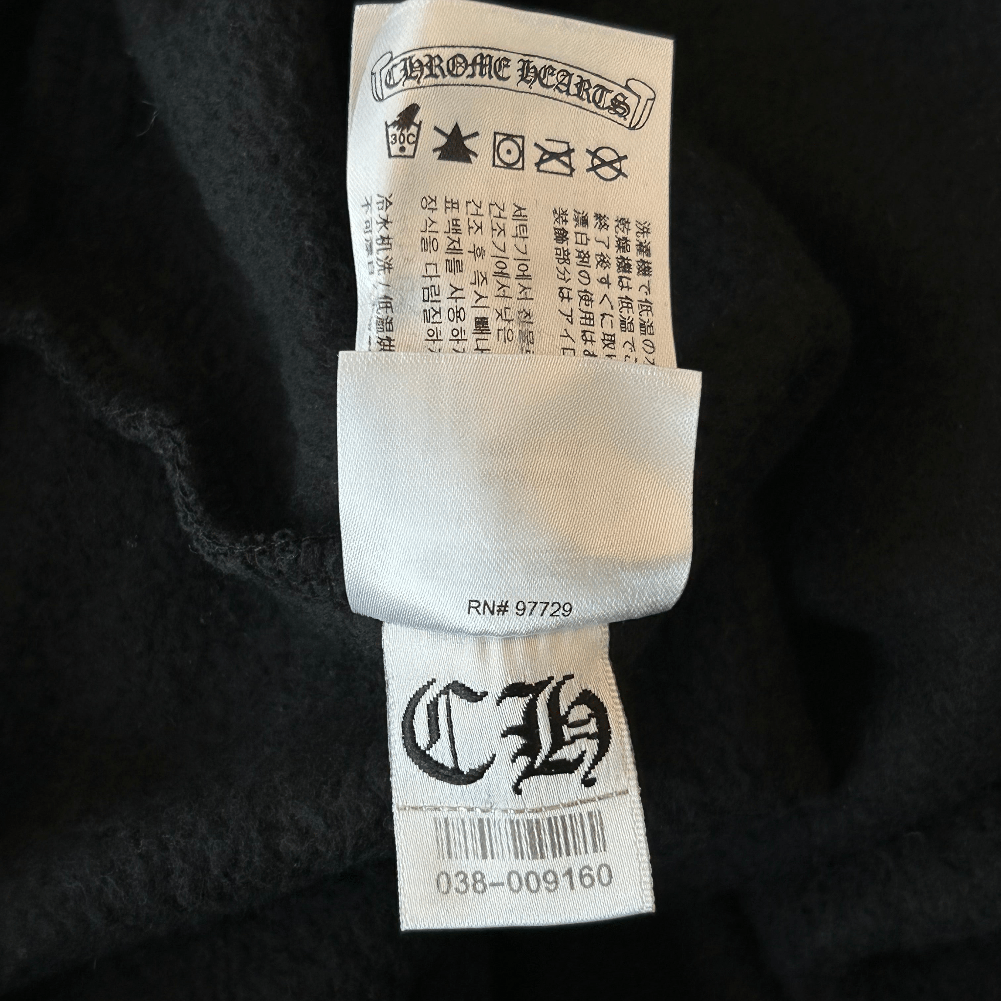 Chrome Hearts Black & White London Horseshoe Logo Hoodie - Morely TrendsChrome Hearts Type here:)