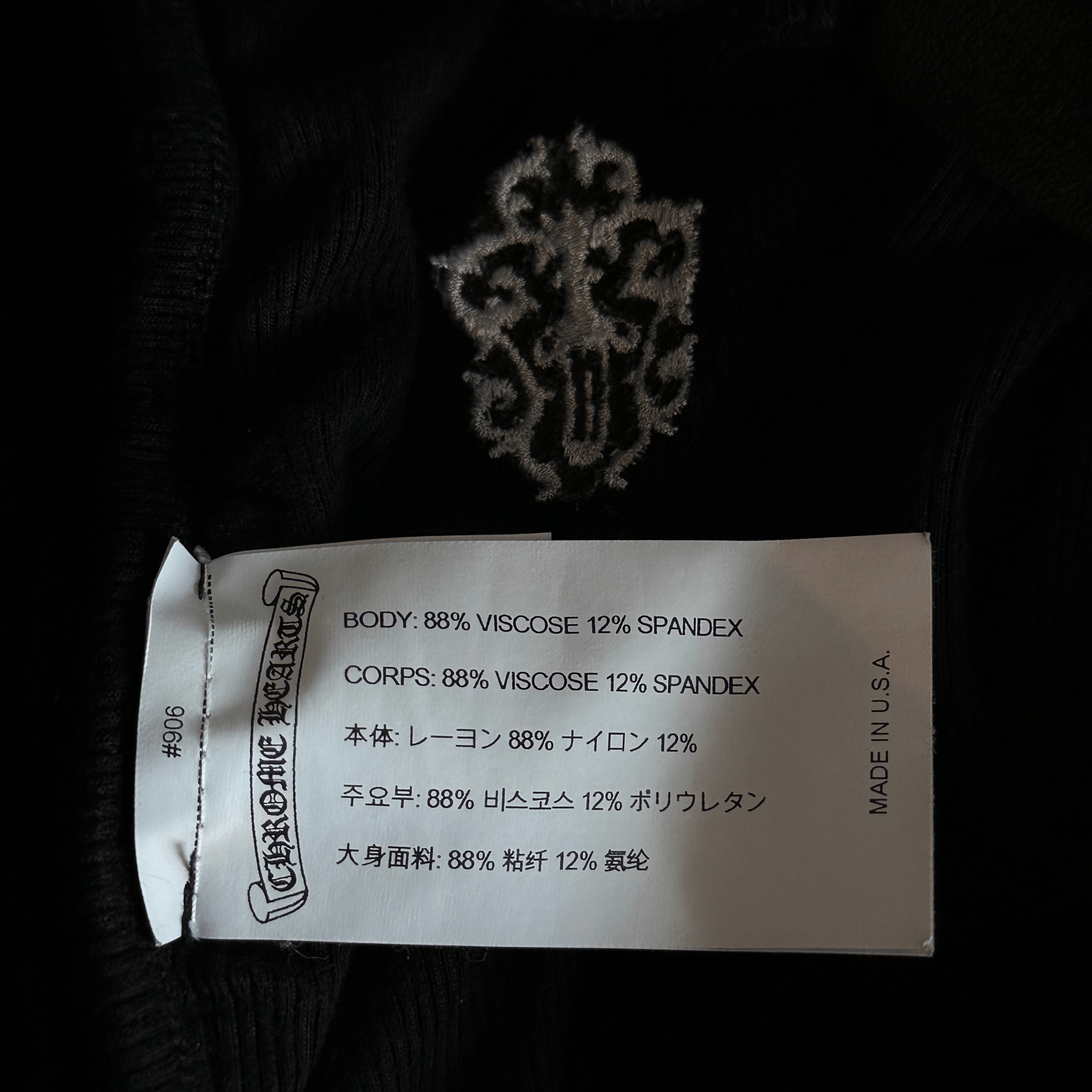 Chrome Hearts Black & White Dagger Women's Shorts - Morely TrendsChrome Hearts Type here:)