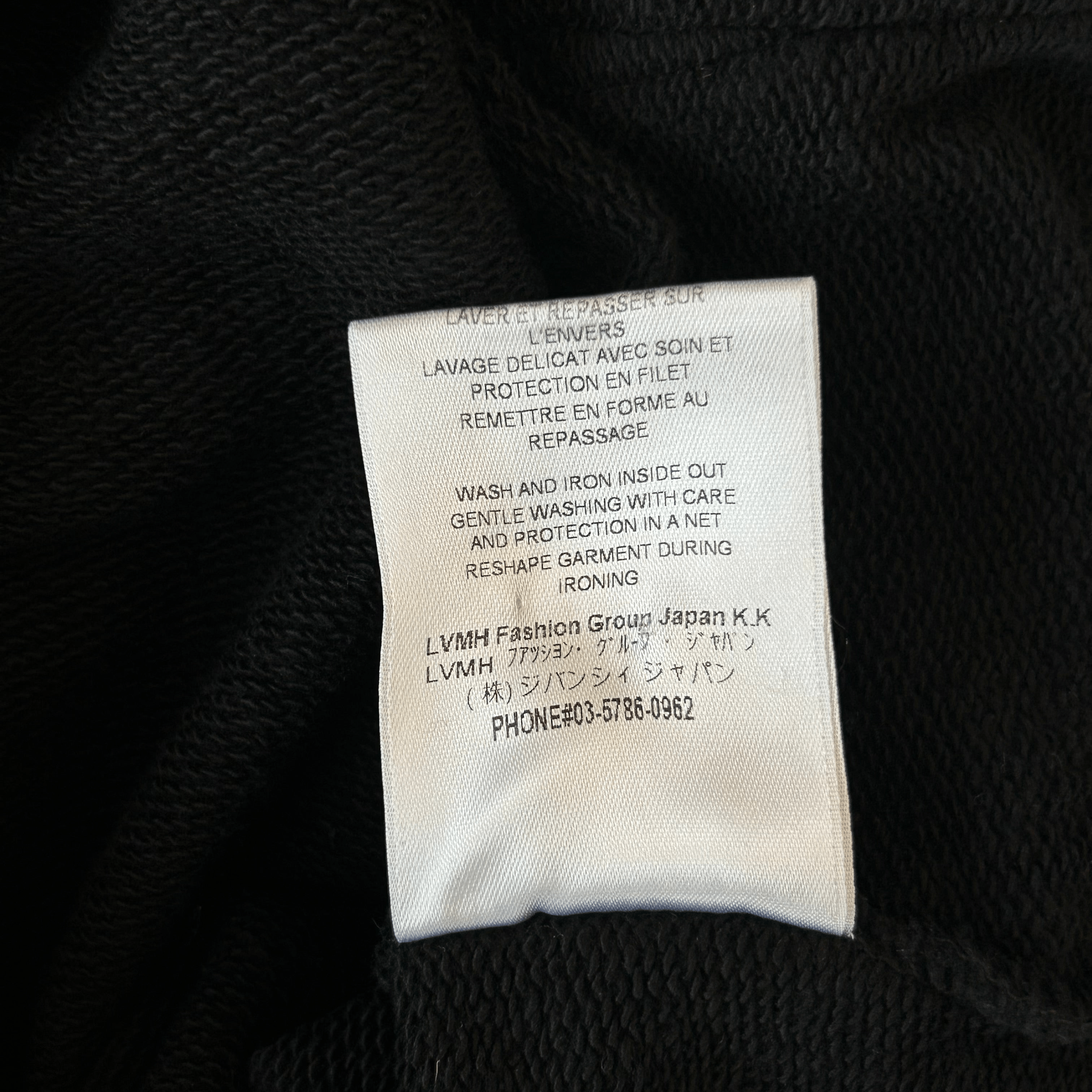 Givenchy Black & Multicolor Signature Logo Hoodie - Morely TrendsGivenchy Type here:)