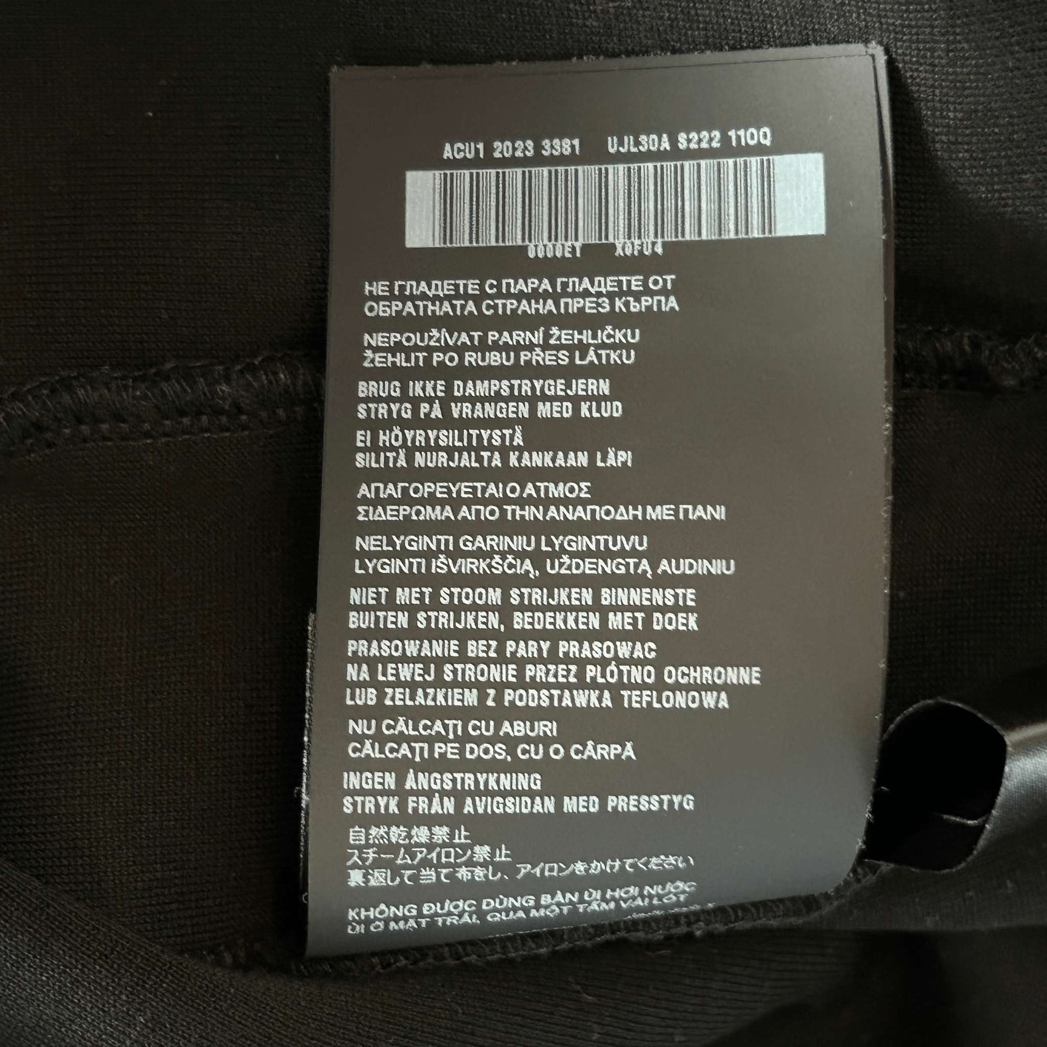 Prada Black Logo Sweater - Morely TrendsPrada Type here:)