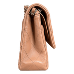 Chanel Beige Quilted Medium Flap Bag - Morely TrendsChanel Type here:)