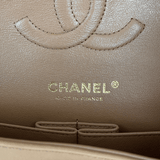 Chanel Beige Quilted Medium Flap Bag - Morely TrendsChanel Type here:)