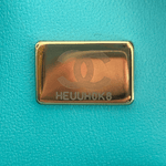 Chanel Turquoise Tweed Quilted Medium Flap Bag - Morely TrendsChanel Type here:)