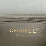 Chanel Grey Mini Rectangular Classic Flap Bag - Morely TrendsChanel Type here:)