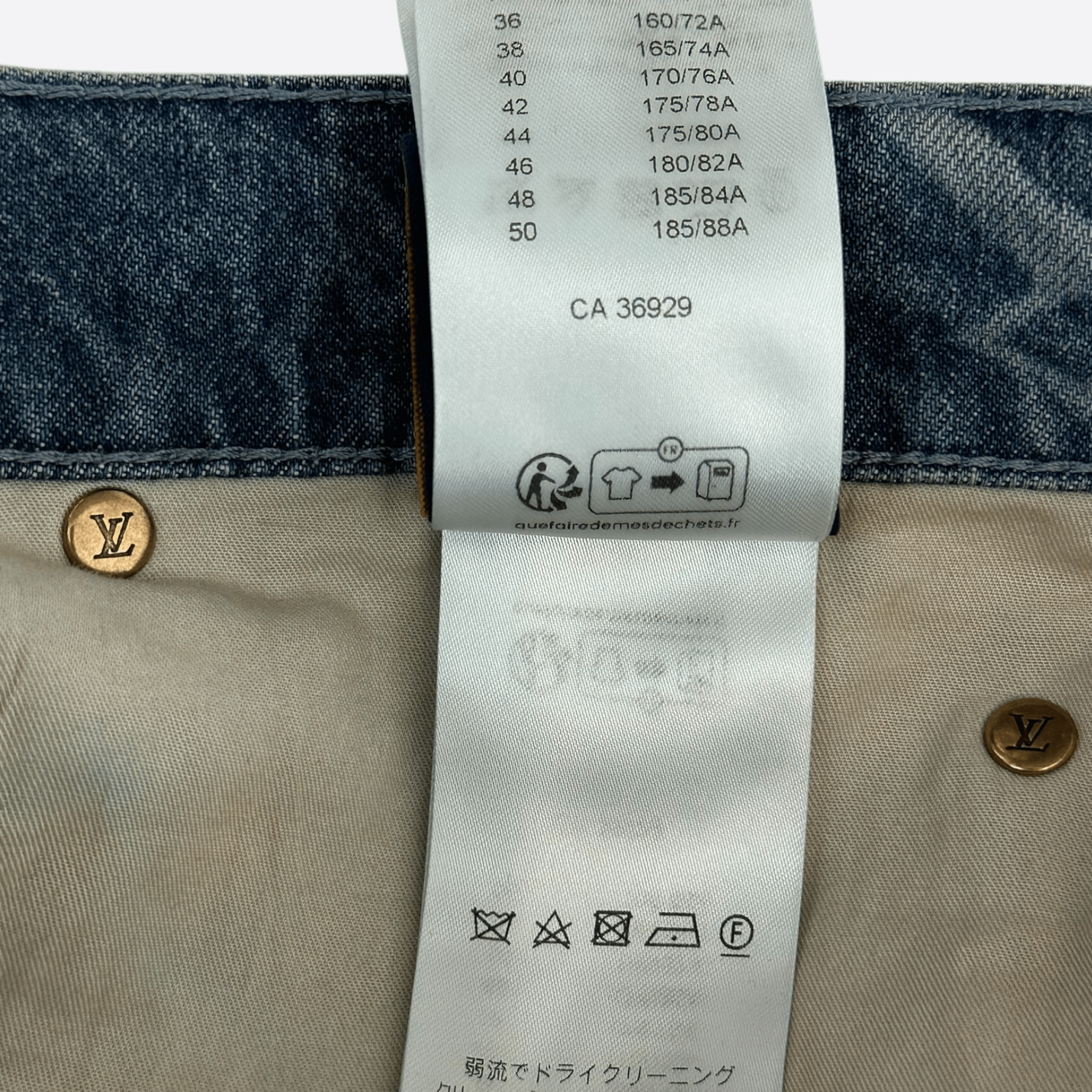 Louis Vuitton Blue & White Barbed Wire Monogram Denim Shorts - Morely TrendsLouis Vuitton Type here:)