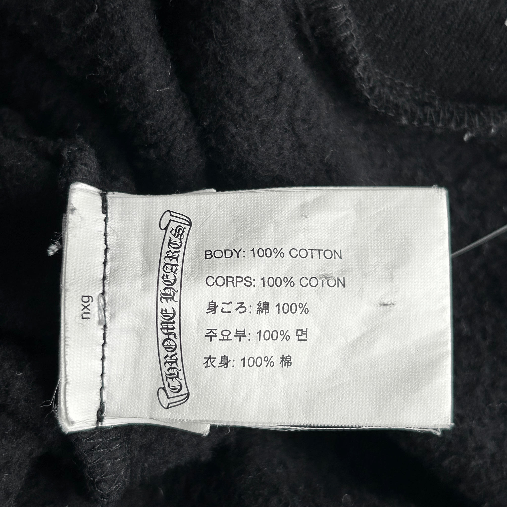 Chrome Hearts Matty Boy Black Title Hoodie - Morely TrendsChrome Hearts Type here:)