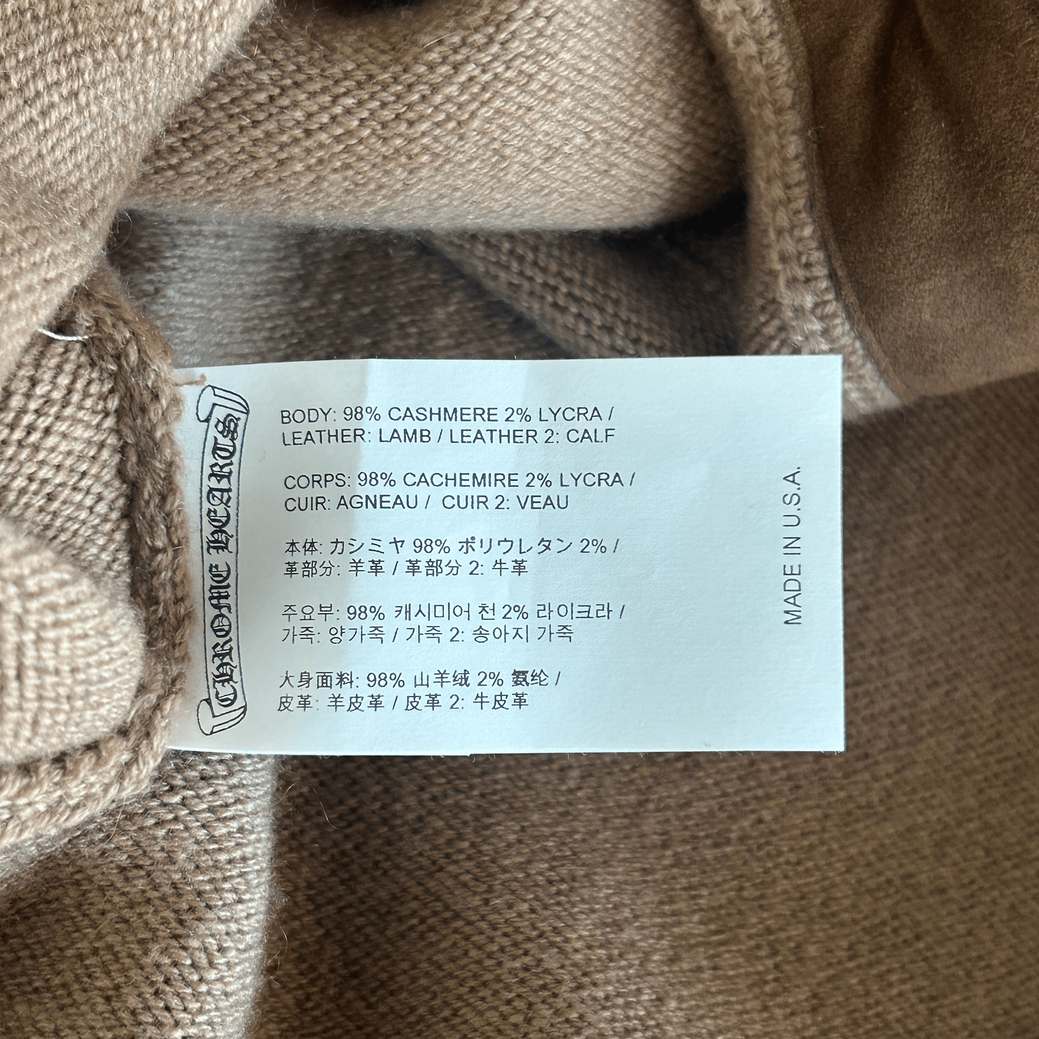 Chrome Hearts Brown Triple Cross Patch Cashmere Cardigan - Morely TrendsChrome Hearts Type here:)