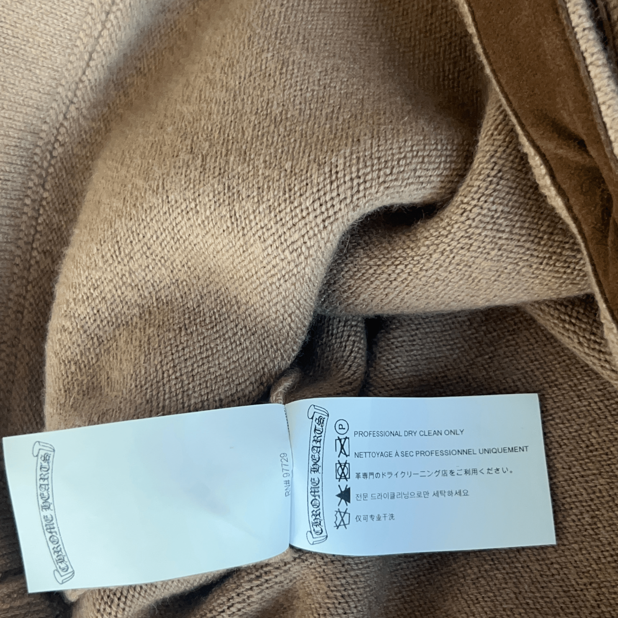 Chrome Hearts Brown Triple Cross Patch Cashmere Cardigan - Morely TrendsChrome Hearts Type here:)