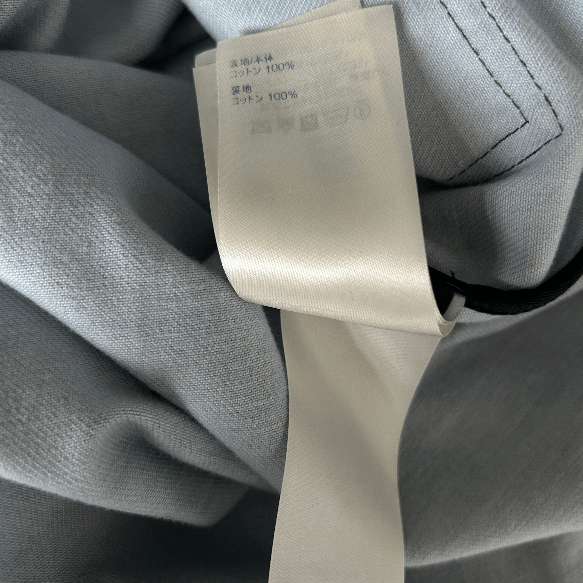 Louis Vuitton Multicolor Tie - Dye Monogram Overcoat - Morely TrendsLouis Vuitton Type here:)