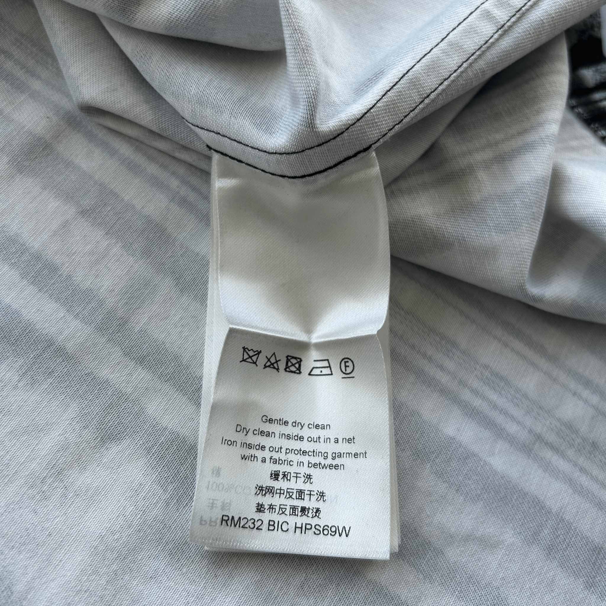 Louis Vuitton Grey & Black Plaid Blurry Vision of a Bright Future Button Up Shirt - Morely TrendsLouis Vuitton Type here:)