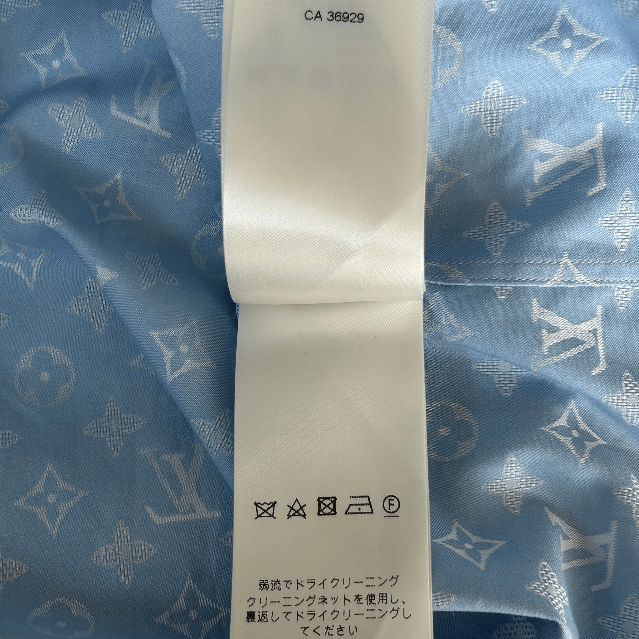 Louis Vuitton Blue Monogram Button Up Shirt - Morely TrendsLouis Vuitton Type here:)