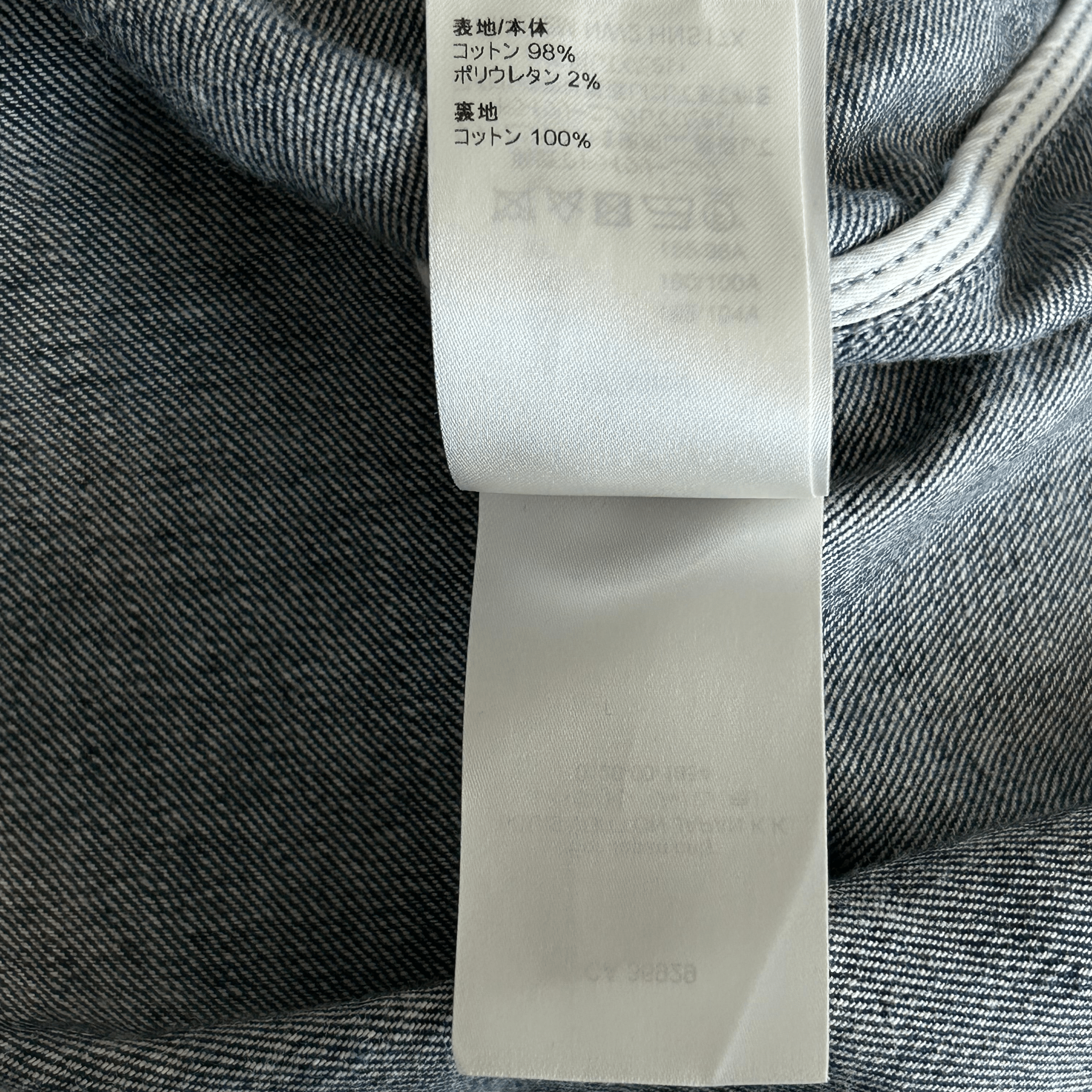 Louis Vuitton Blue Bleached Bandana Denim Button Up Shirt - Morely TrendsLouis Vuitton Type here:)