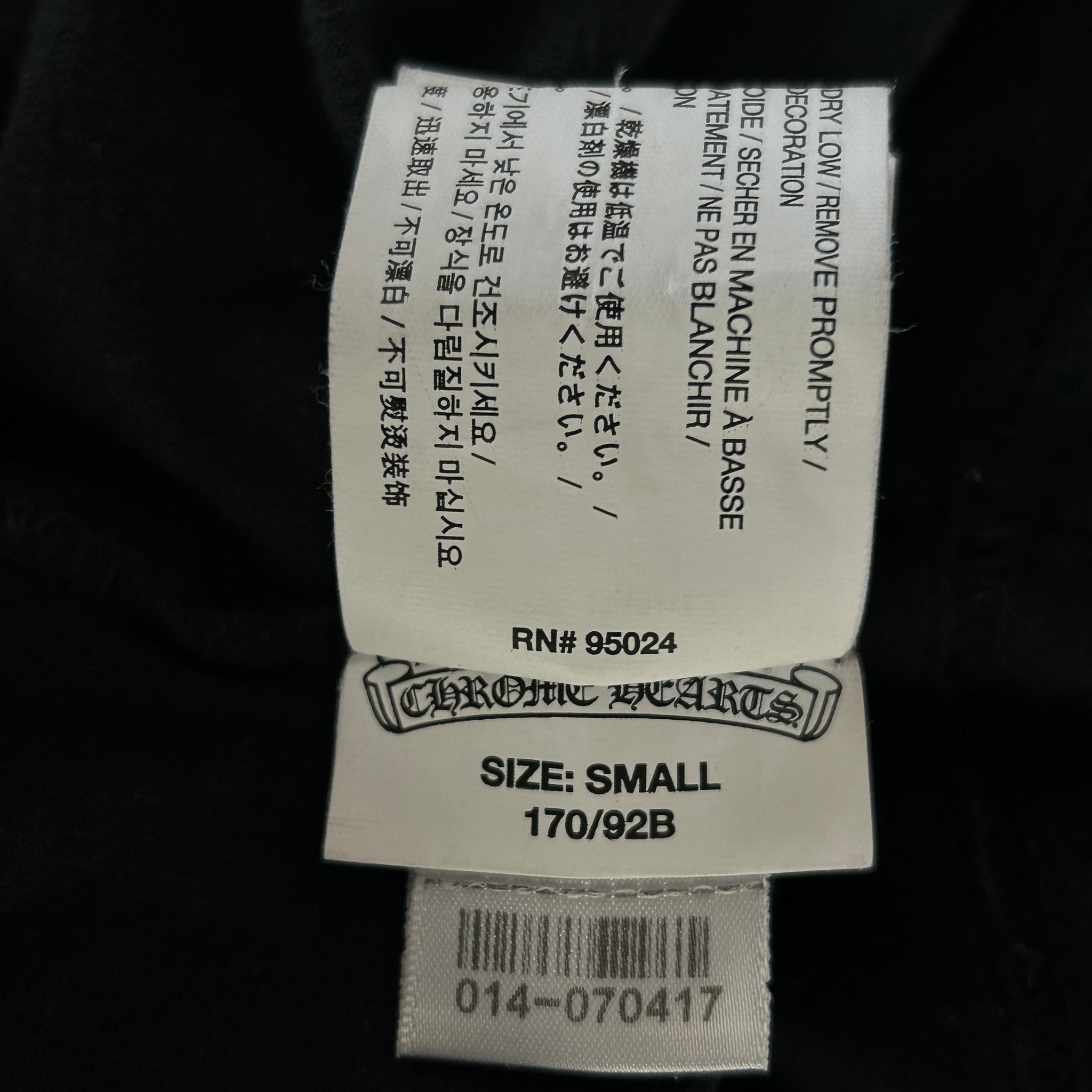 Chrome Hearts Black & Red Cemetery Horseshoe Logo T-Shirt - Morely TrendsChrome Hearts Type here:)