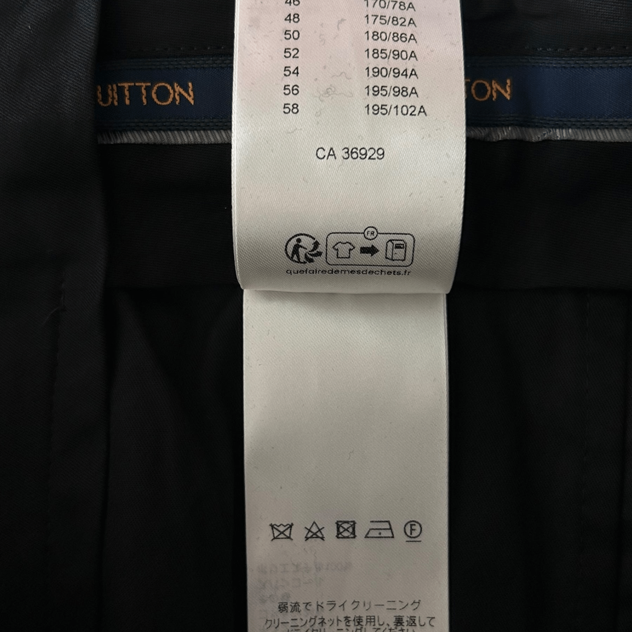 Louis Vuitton Black Crystal Monogram Trousers - Morely TrendsLouis Vuitton Type here:)