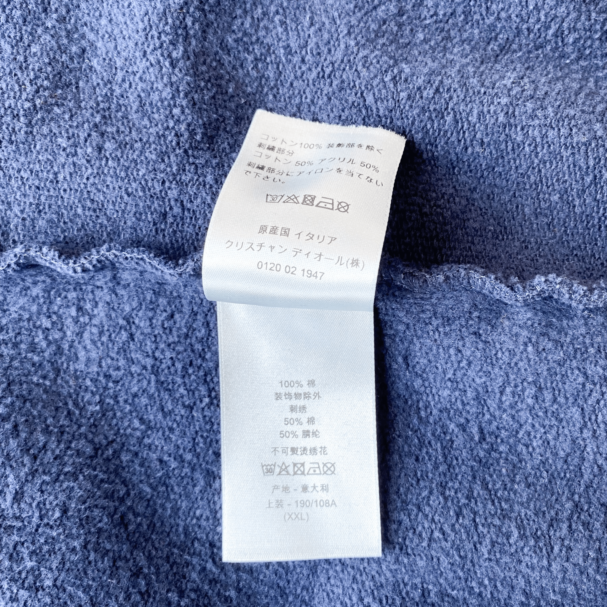 Dior Kaws Black Logo Sweater - Morely TrendsDior Type here:)