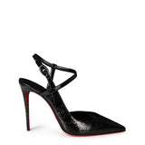 Christian Louboutin Jenlove 100mm Leather Heeled Pumps