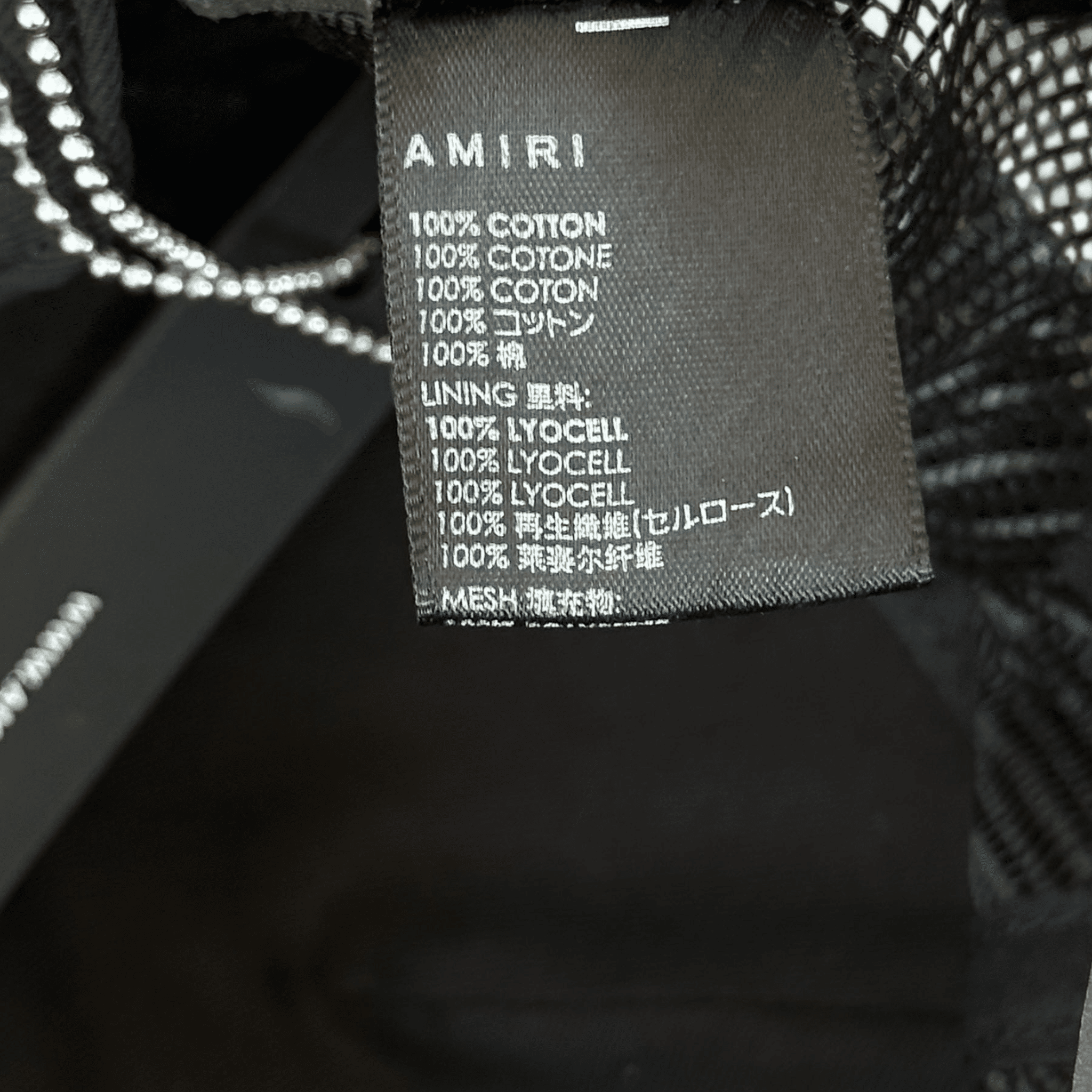 Amiri Black & Blue Core Logo Trucker Hat - Morely TrendsAmiri Type here:)