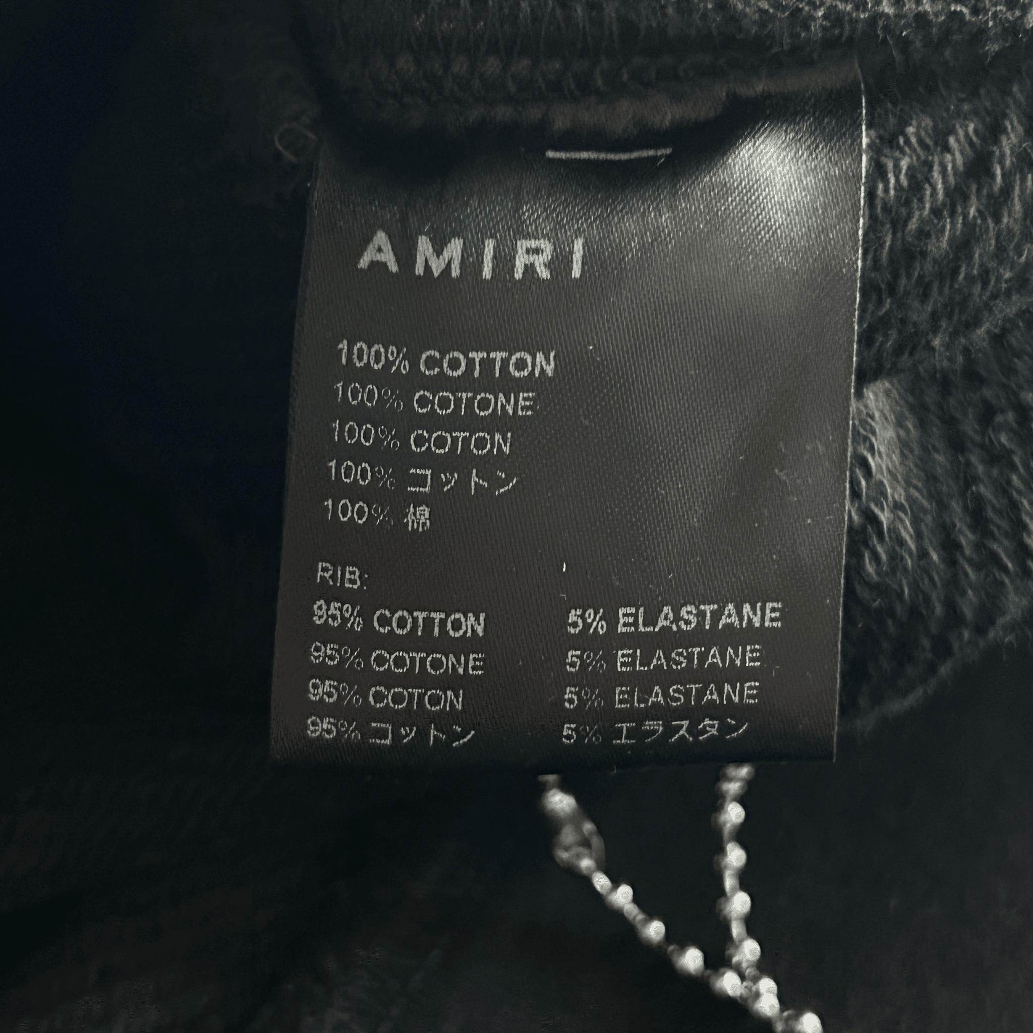 Amiri Black & Chrome Staggered Logo Hoodie - Morely TrendsAmiri Type here:)