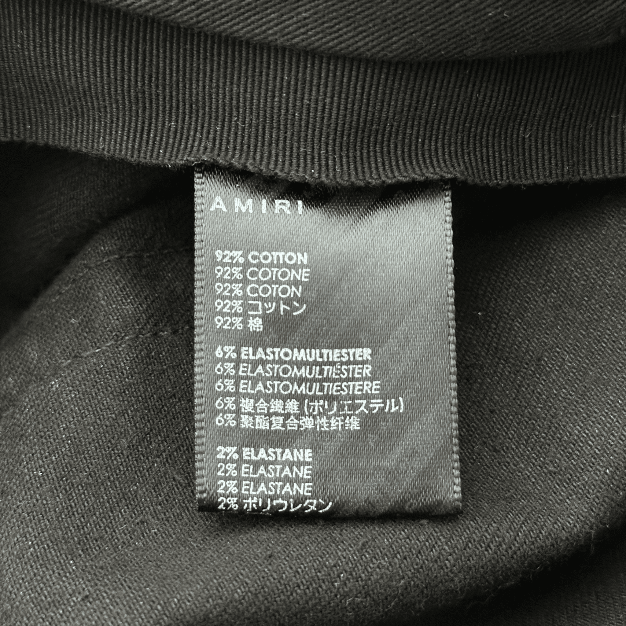 Amiri Black Tie - Dye Core Applique Logo Jeans - Morely TrendsAmiri Type here:)