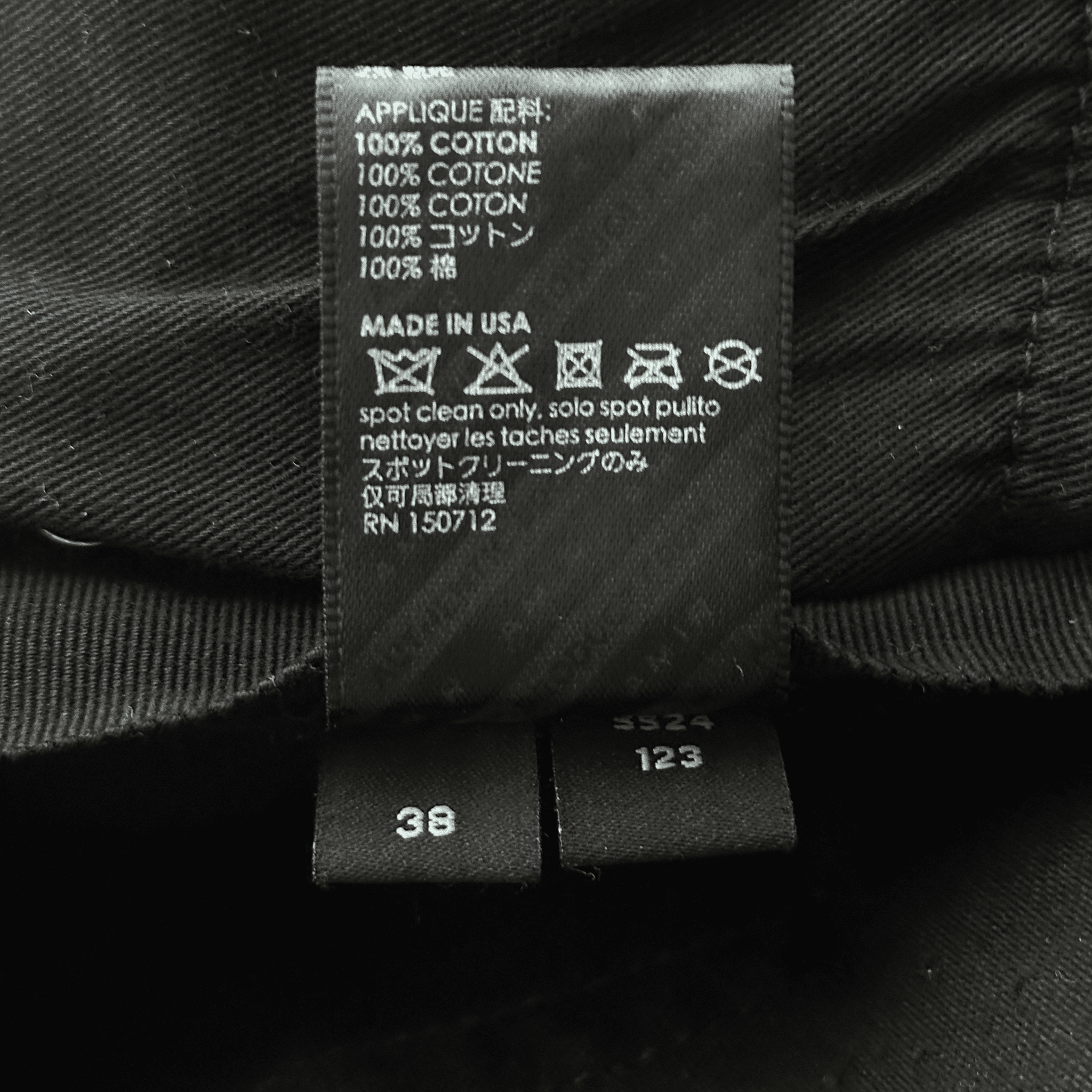 Amiri Black Tie - Dye Core Applique Logo Jeans - Morely TrendsAmiri Type here:)