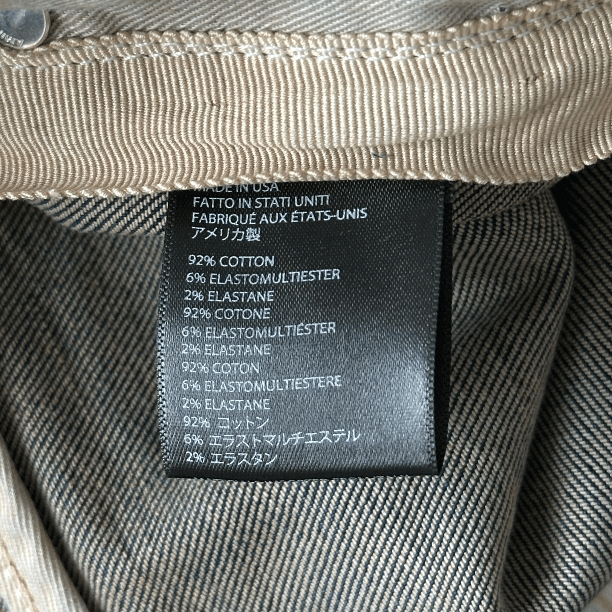 Amiri Deep Indigo Broken Distressed Jeans - Morely TrendsAmiri Type here:)