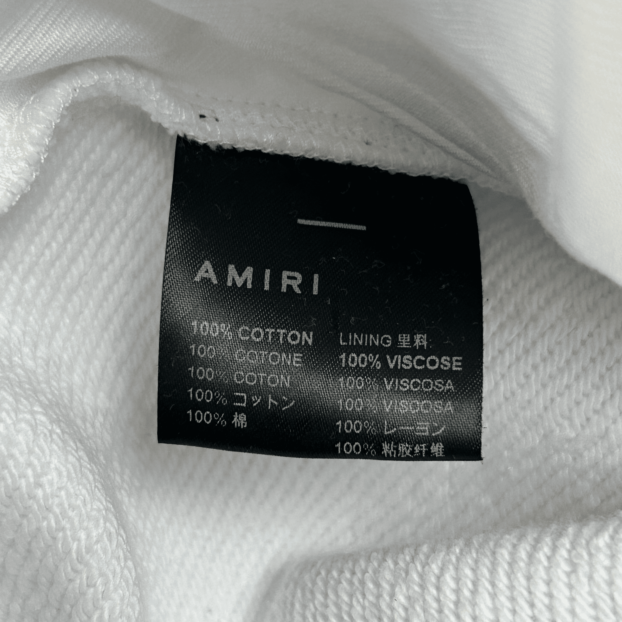 Amiri White Floral Logo Shorts - Morely TrendsAmiri Type here:)