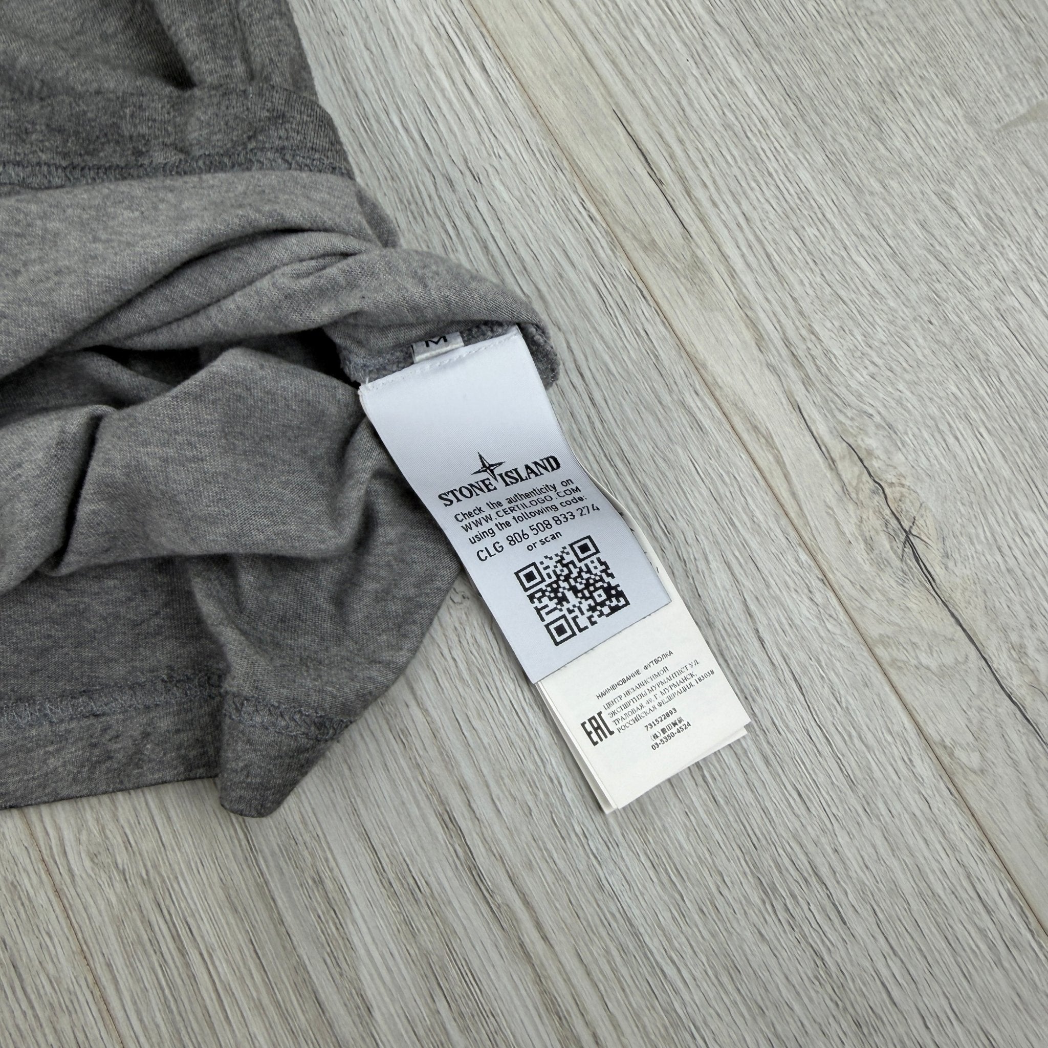 Stone island Men’s Grey Smoke T-shirt - Medium - Morely TrendsStone Island Type here:)
