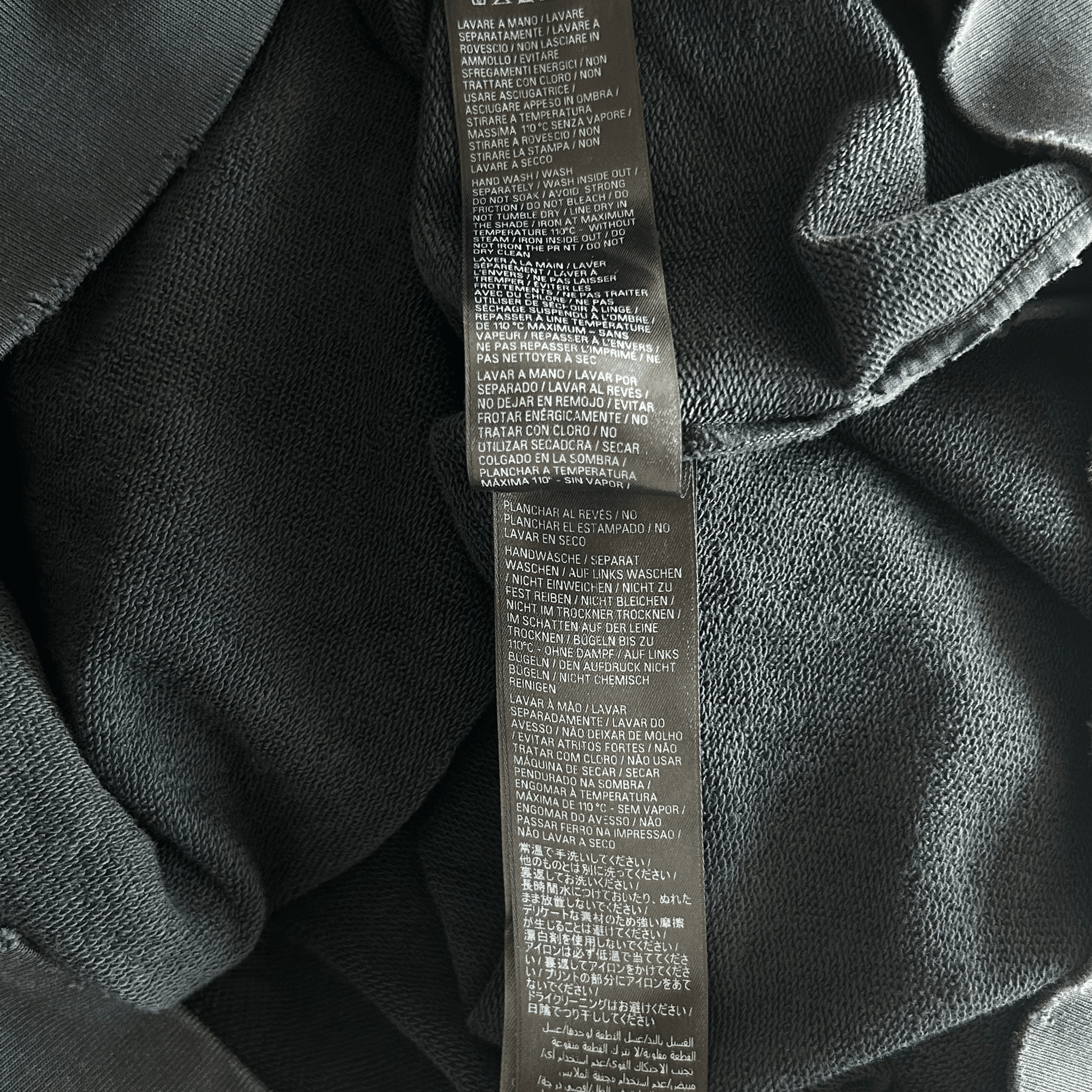 Balenciaga Black & Beige Tape Logo Hoodie - Morely TrendsBalenciaga Type here:)