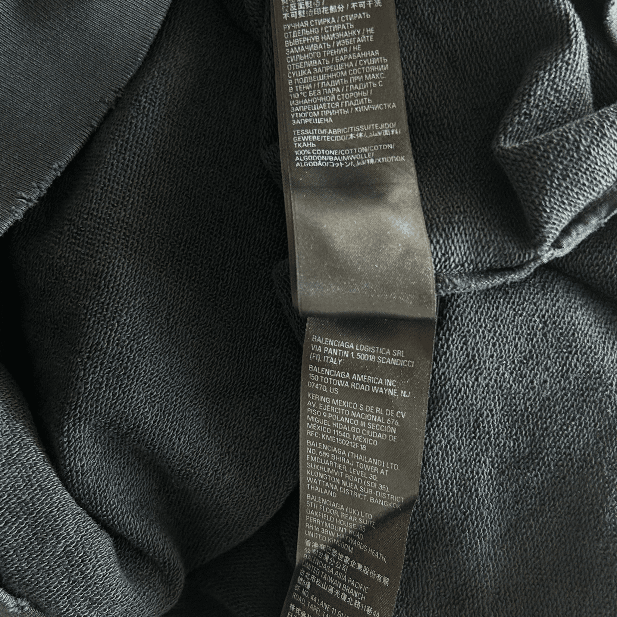 Balenciaga Black & Beige Tape Logo Hoodie - Morely TrendsBalenciaga Type here:)