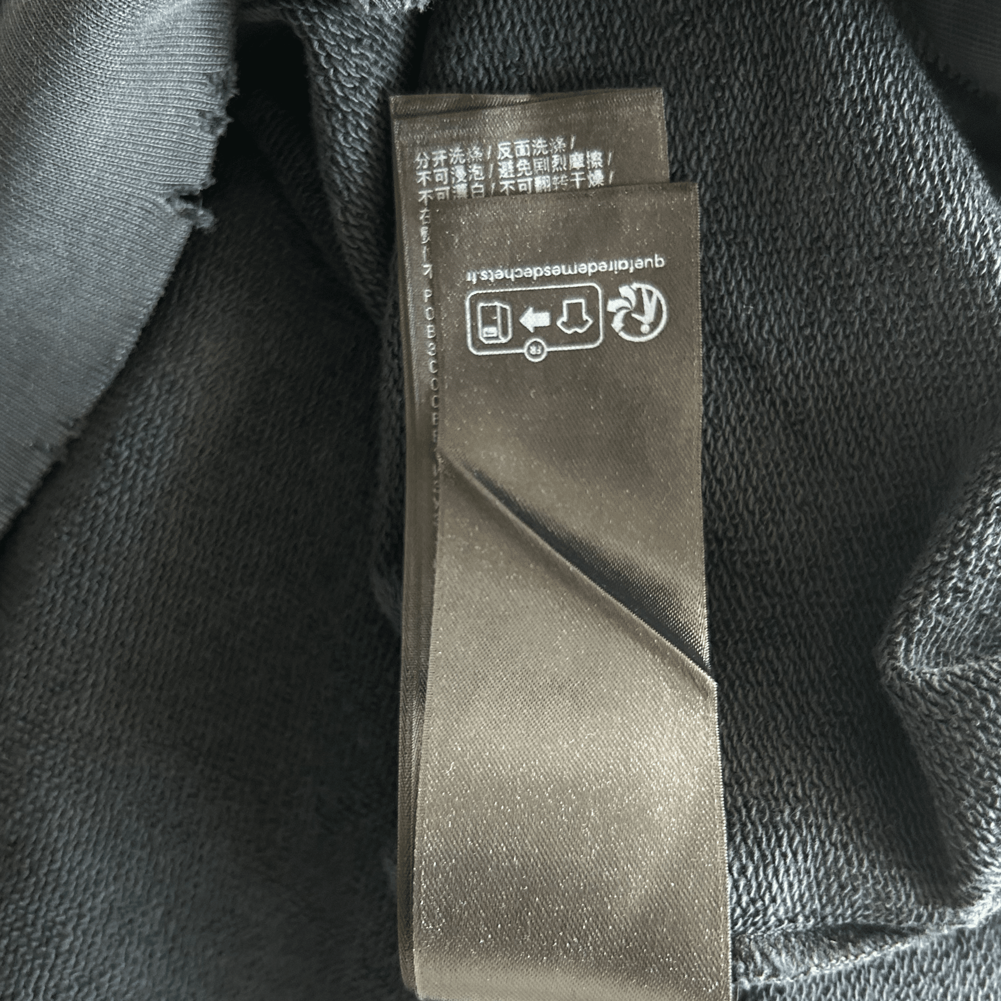 Balenciaga Black & Beige Tape Logo Hoodie - Morely TrendsBalenciaga Type here:)