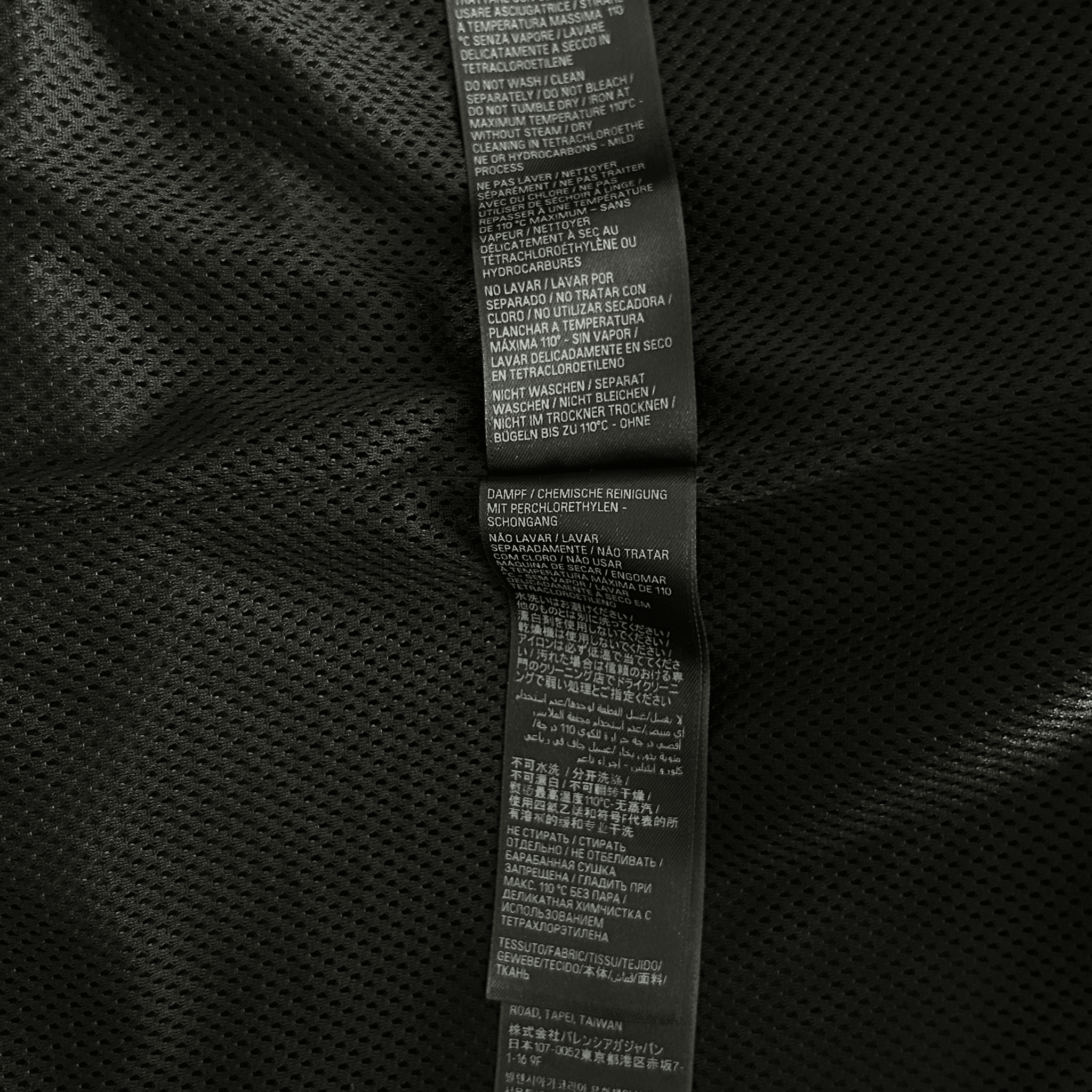 Balenciaga Black & Grey Loop Sports Logo Track Jacket - Morely TrendsBalenciaga Type here:)