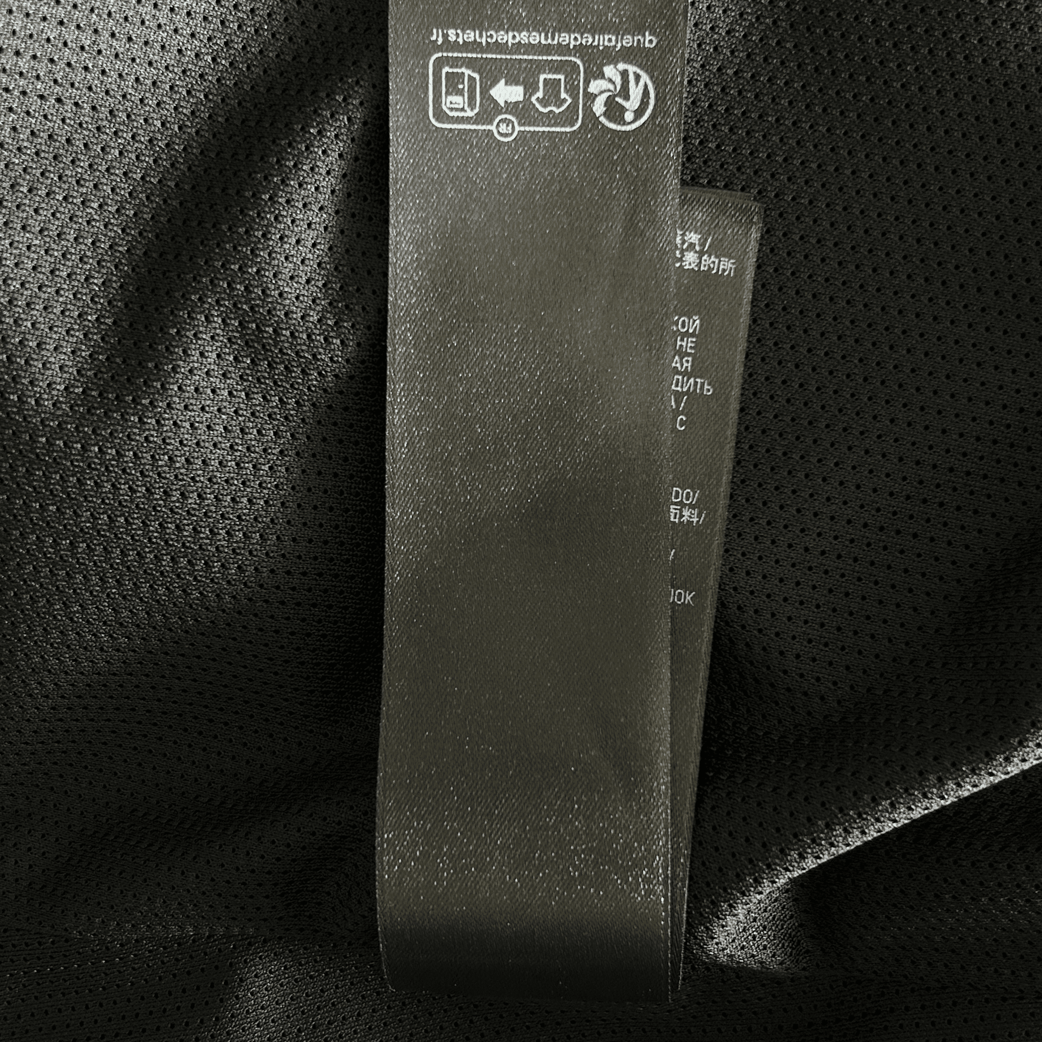 Balenciaga Black Red & White Logo Track Jacket - Morely TrendsBalenciaga Type here:)