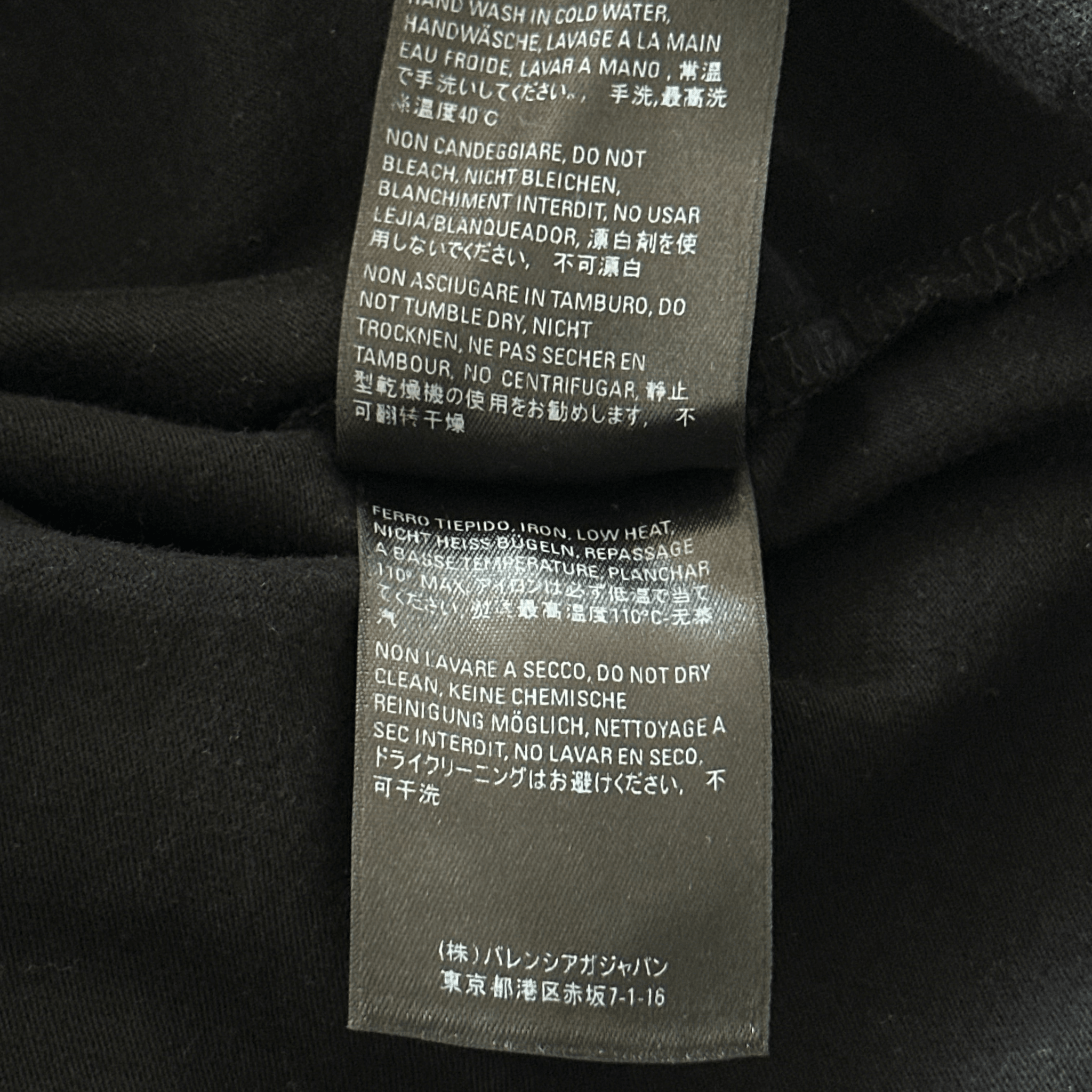 Balenciaga Black & White Waterfall Logo T-Shirt - Morely TrendsBalenciaga Type here:)